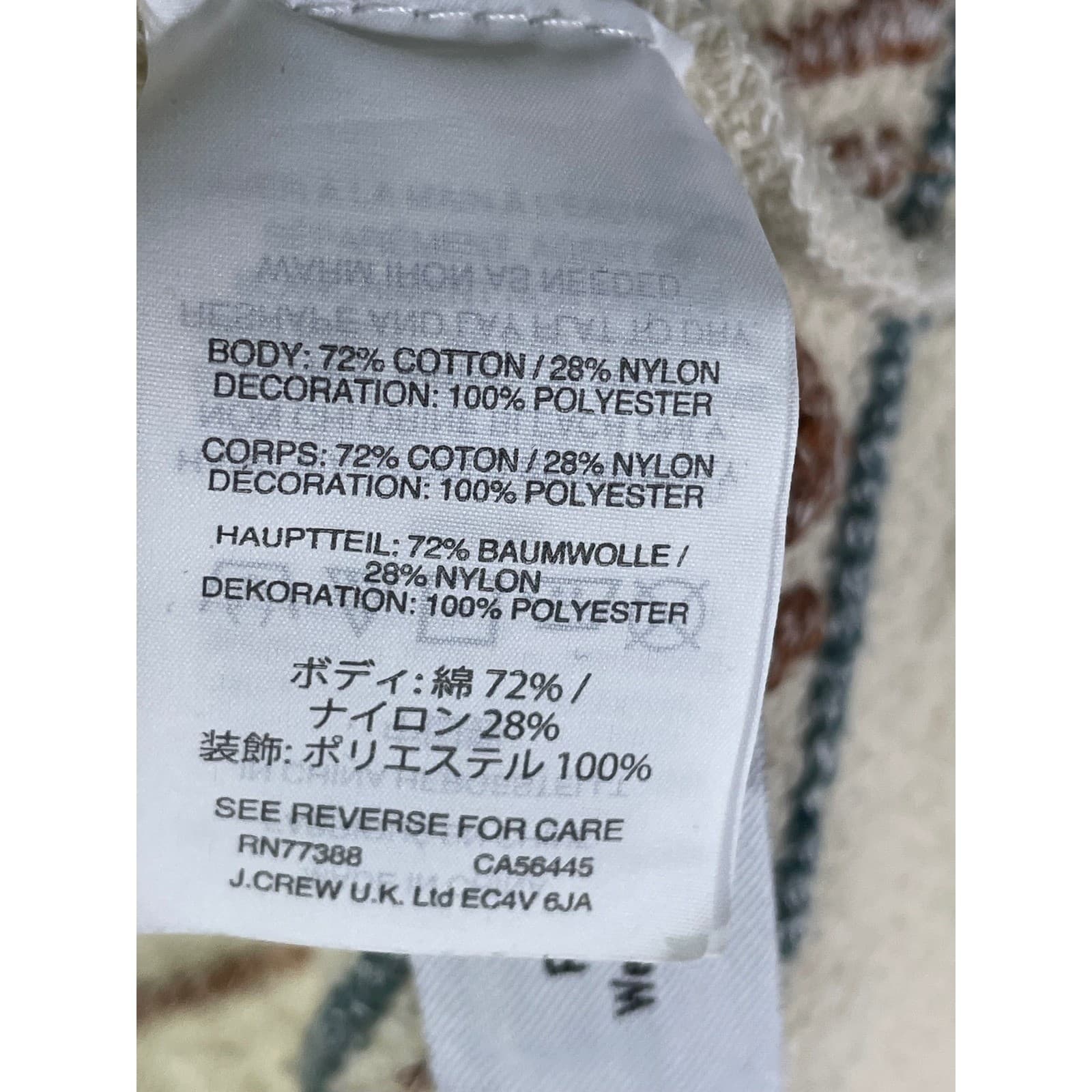 Madewell Women's M Cream Geometric Print Crew Neck Long Sleeve Sweater Top - Thumbnail 4
