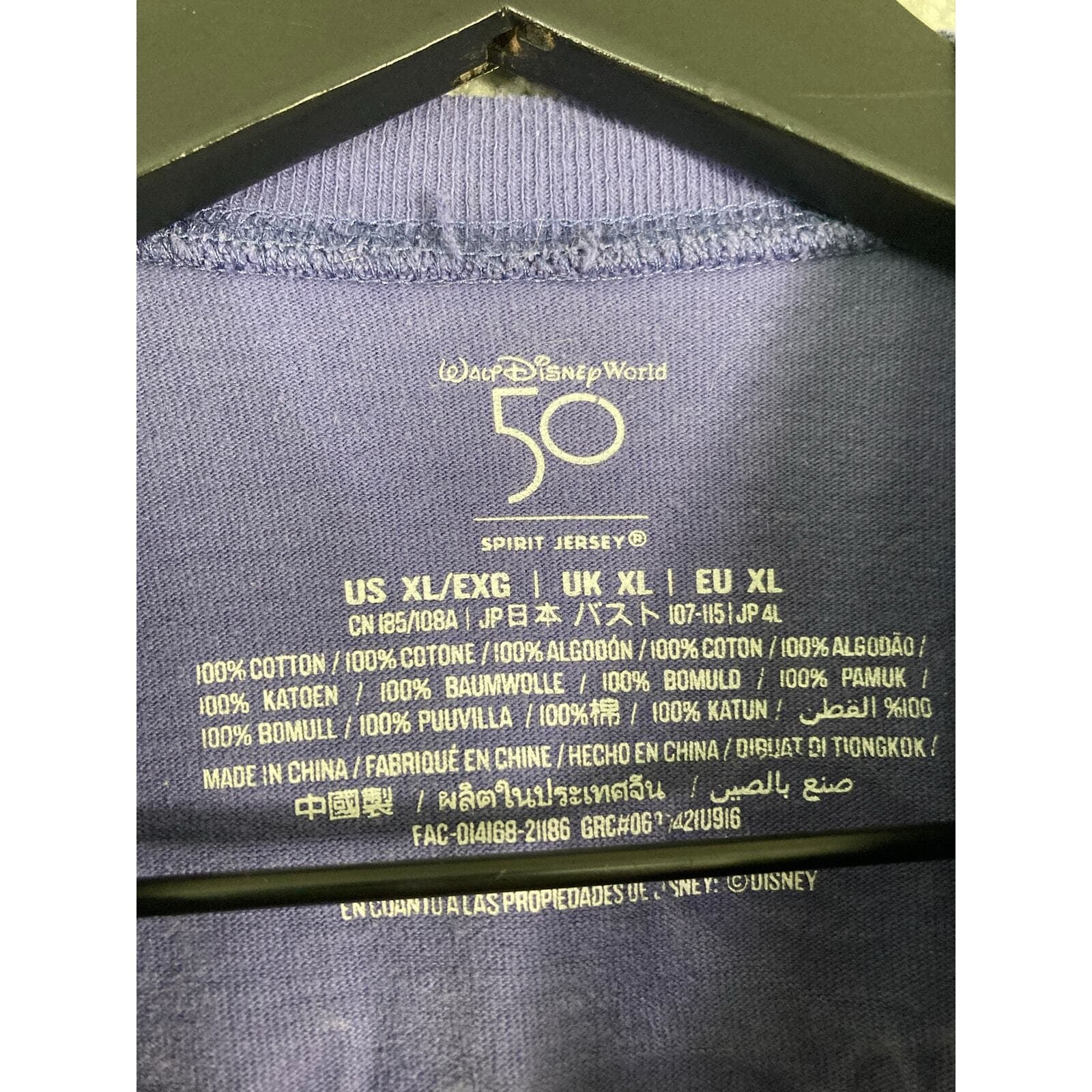 Disney World Parks 50th Anniversary Spirit Jersey Purple XL Women's Top - Thumbnail 4