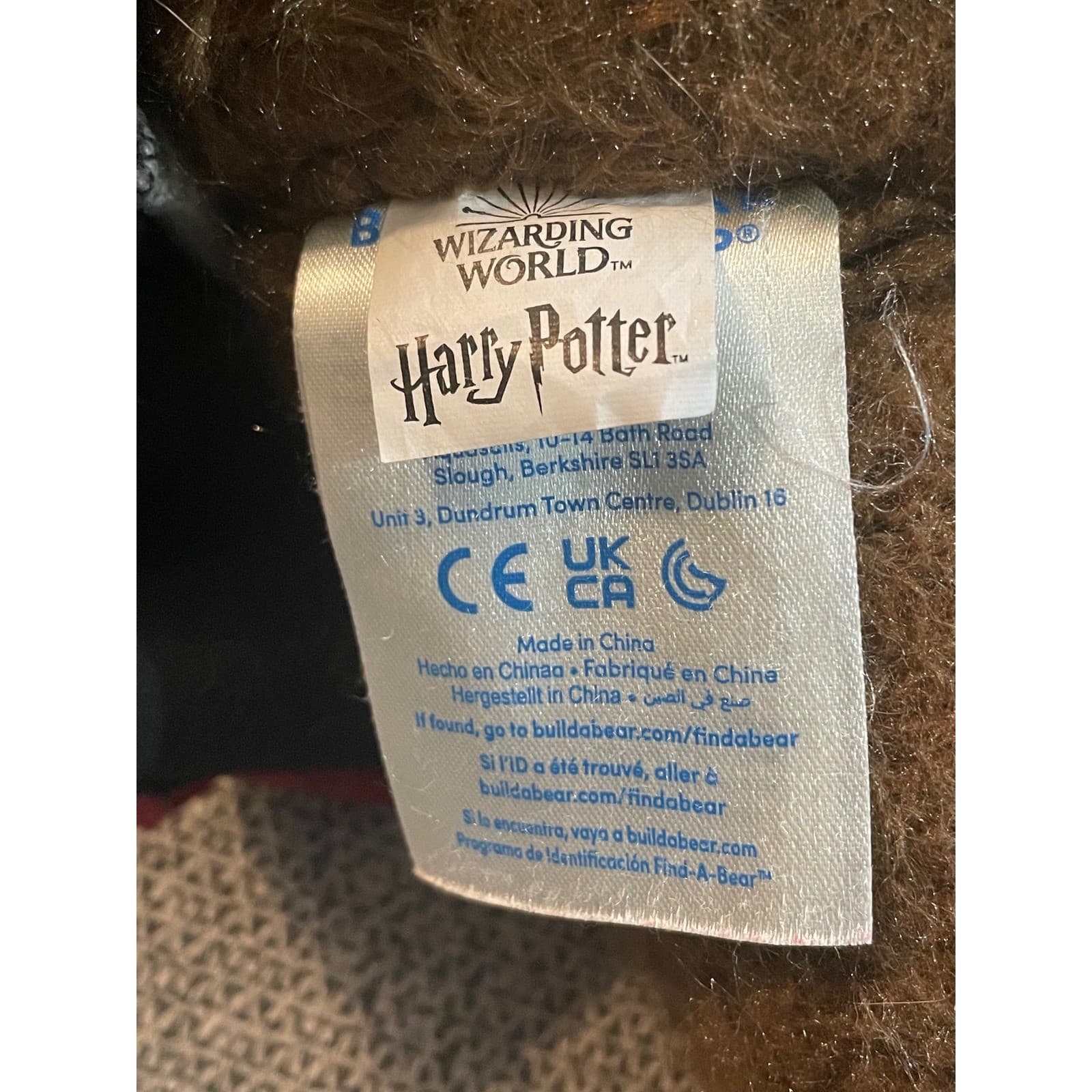 Build a Bear Harry Potter Gryffindor Bear 17 Inch Plush Stuffed Animal - Thumbnail 3