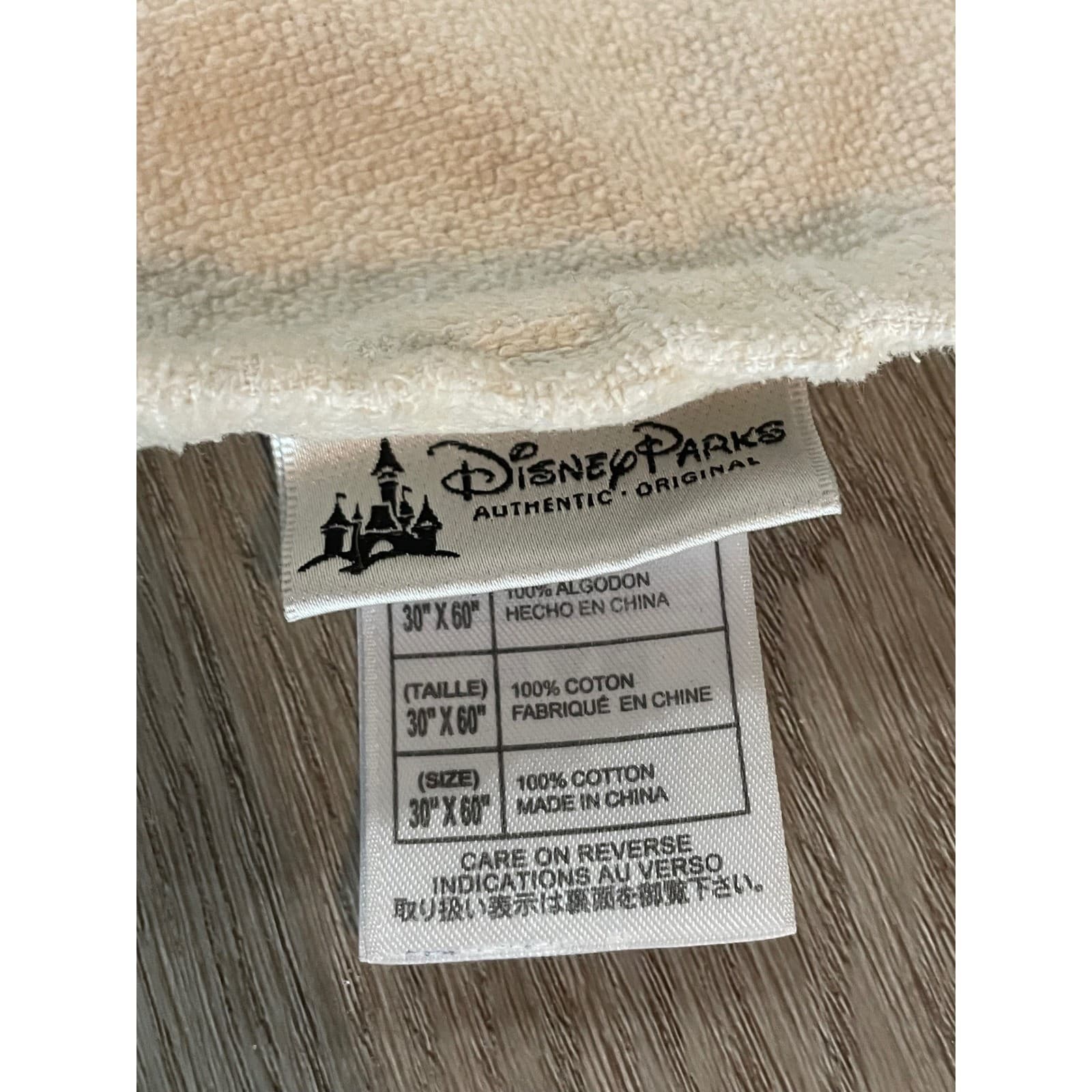 Disney World Beach Towel Walt Disney World Resort Cotton Graphic Pool - Thumbnail 3