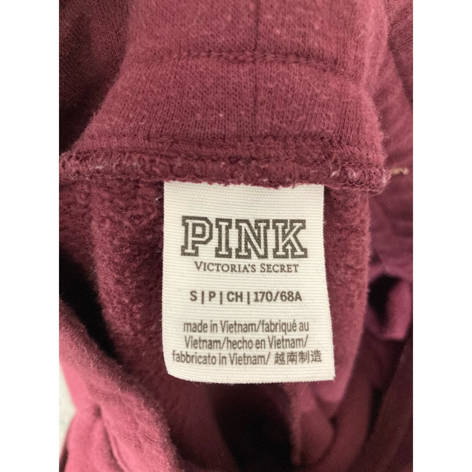 Victorias Secret PINK Everyday Lounge Skinny Jogger Pants Small Burgundy Maroon - Thumbnail 3