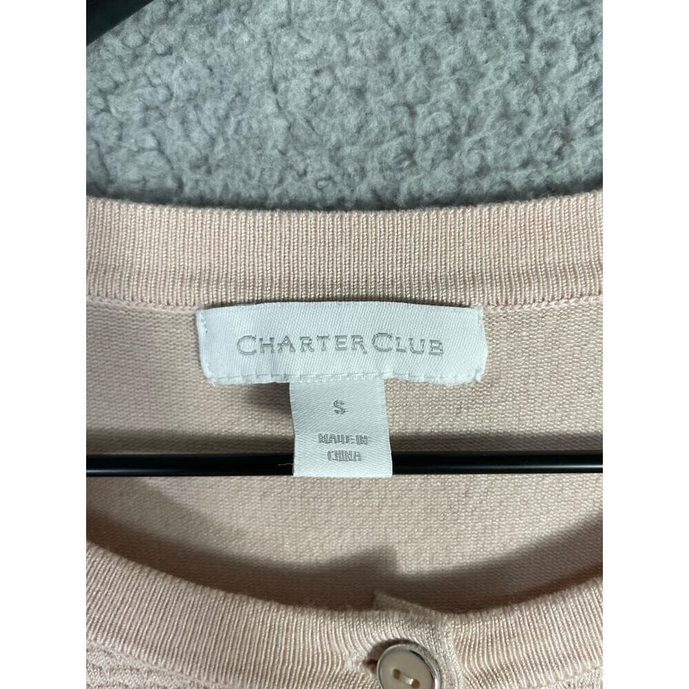 Charter Club Beige Button Cardigan Sweater Womens Small Textured Rayon Nylon Top - Thumbnail 3
