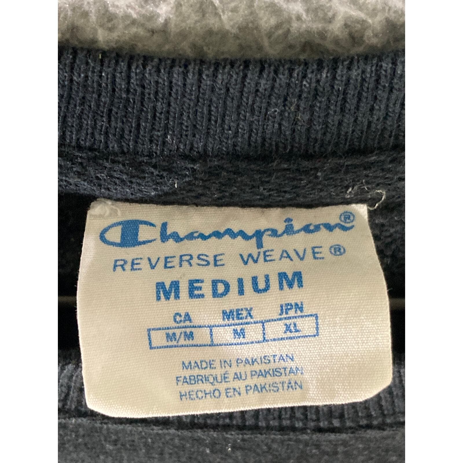 Champion Reverse Weave Crewneck Sweatshirt Black Pullover Fleece Unisex M - Thumbnail 2