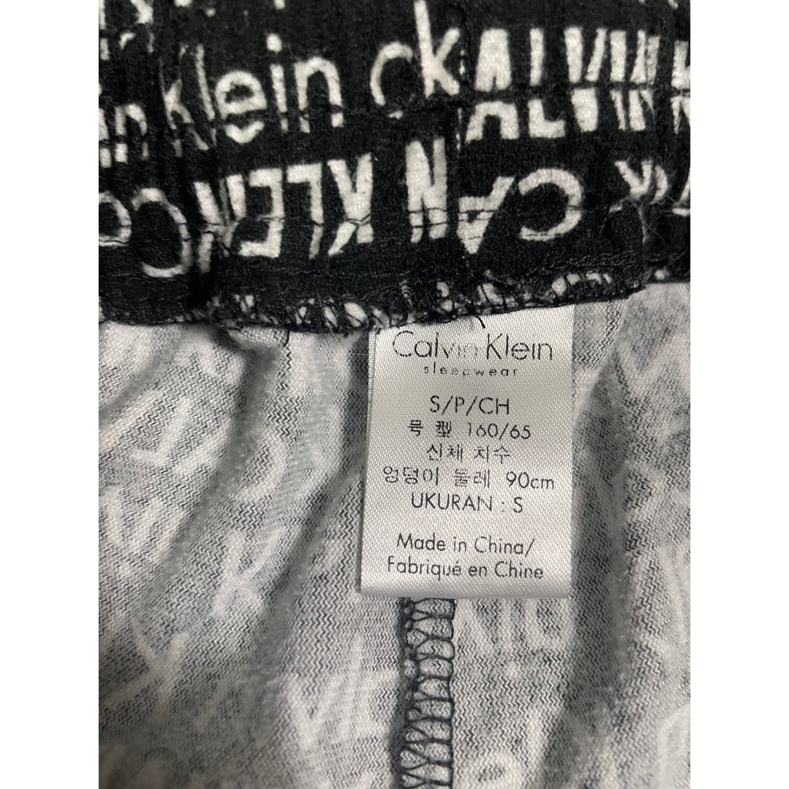 Calvin Klein Logo Print Pajama Pants Women's Small Black White Lounge Sleep - Thumbnail 3