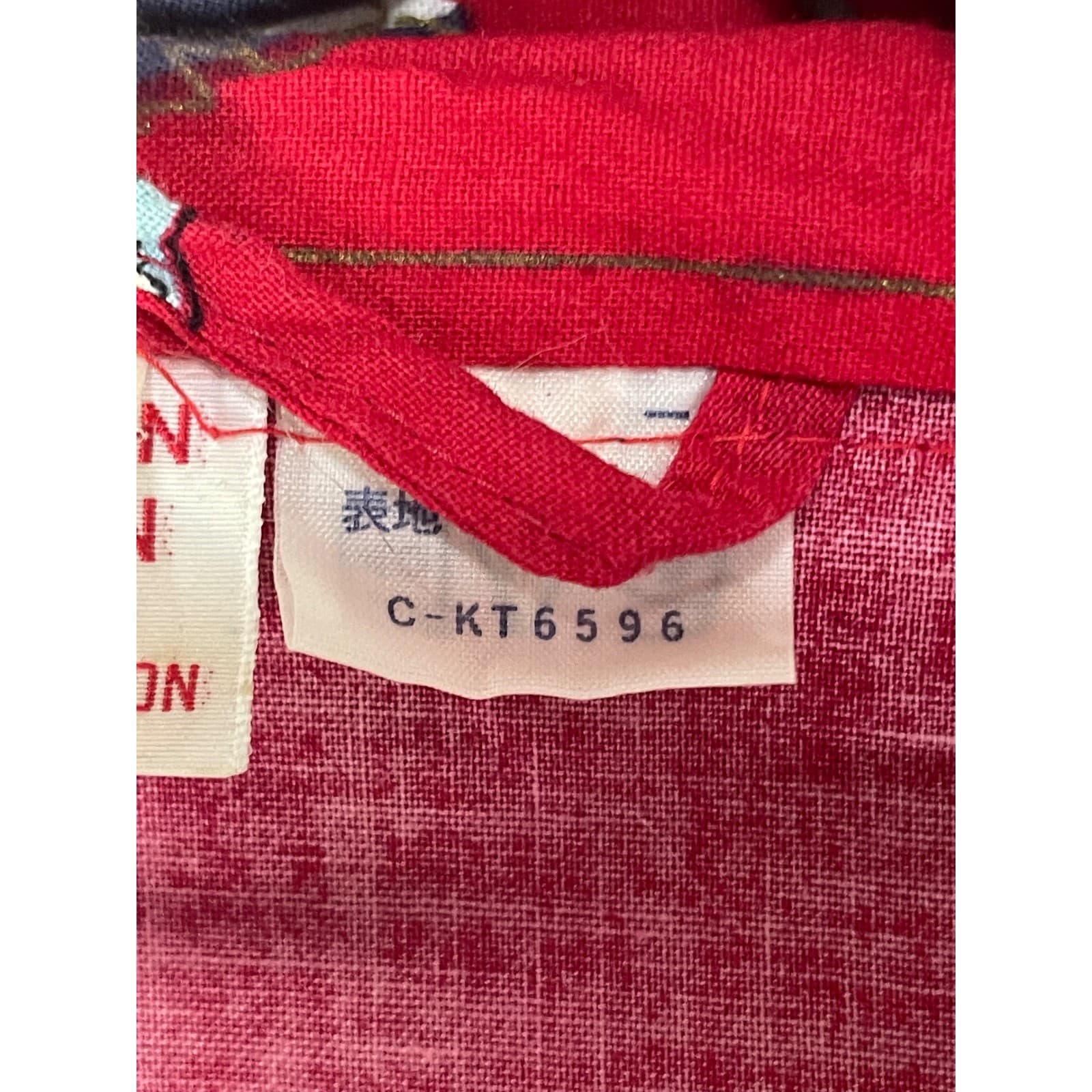 Vintage Japanese Kimono Robe Red Cotton Floral Crane Made in Japan Womens L - Thumbnail 6