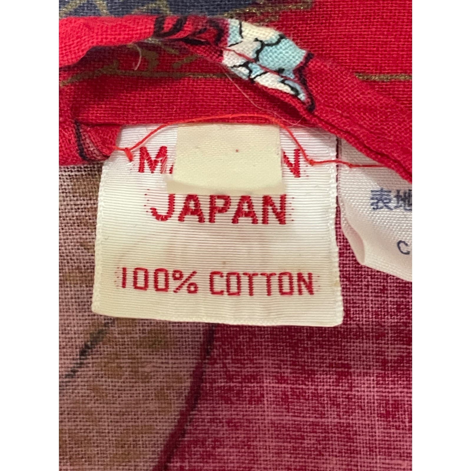 Vintage Japanese Kimono Robe Red Cotton Floral Crane Made in Japan Womens L - Thumbnail 5