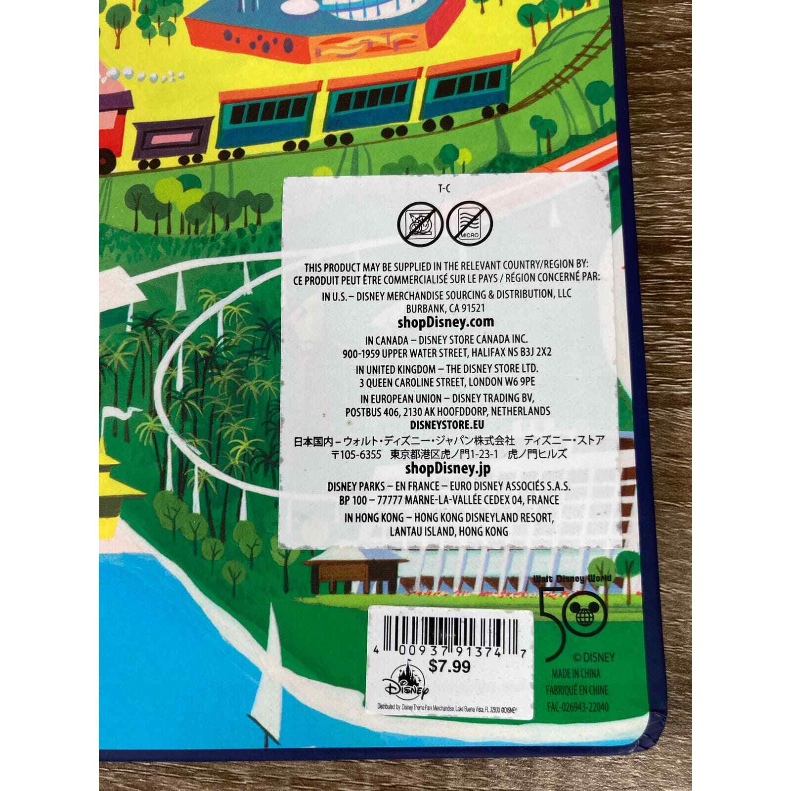 Walt Disney World 50th Anniversary Park Map Poster 2023 Collectible Decor 17x11 - Thumbnail 6