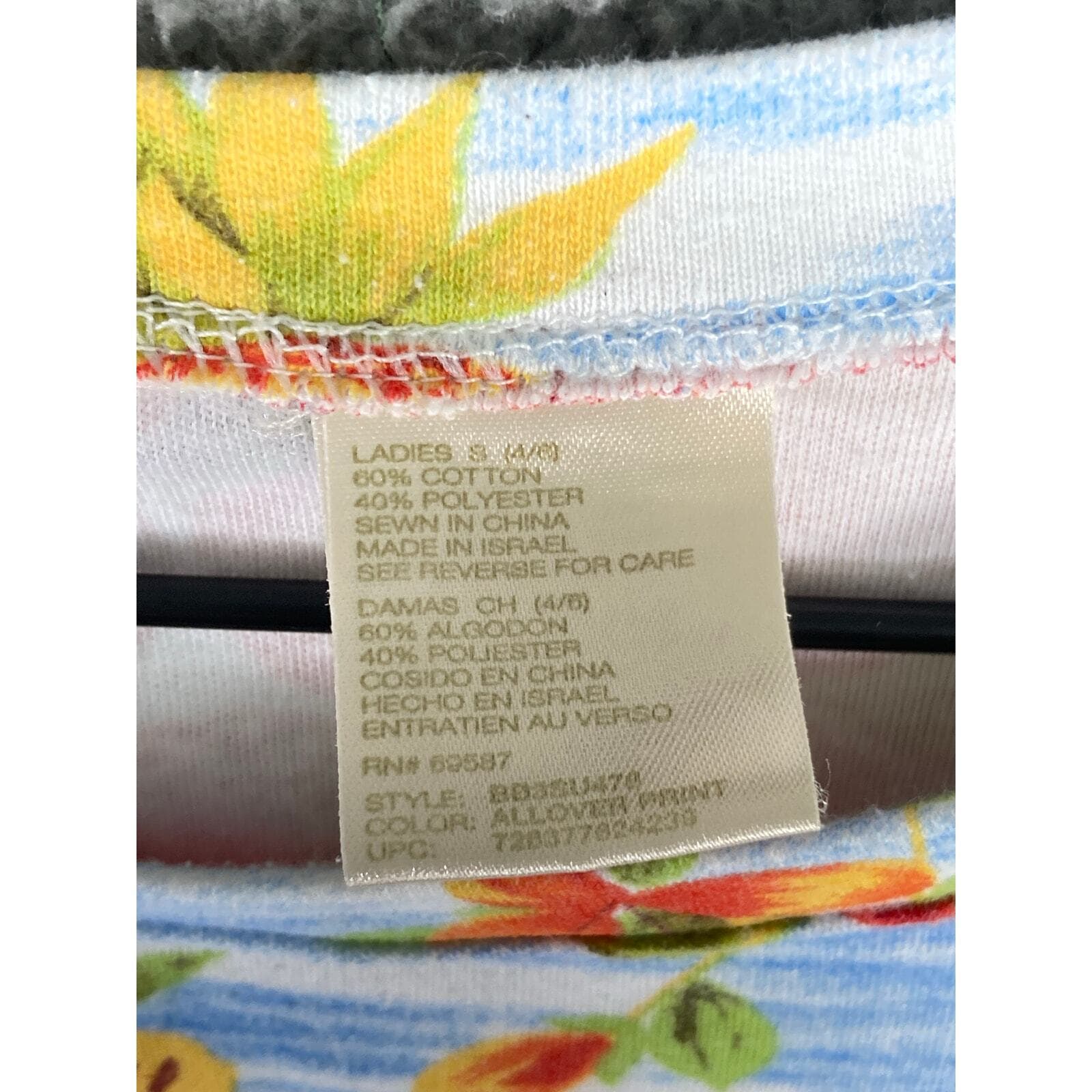 Hawaiian Floral Tank Top Womens Medium Sleeveless Tropical Beach Shirt - Thumbnail 5