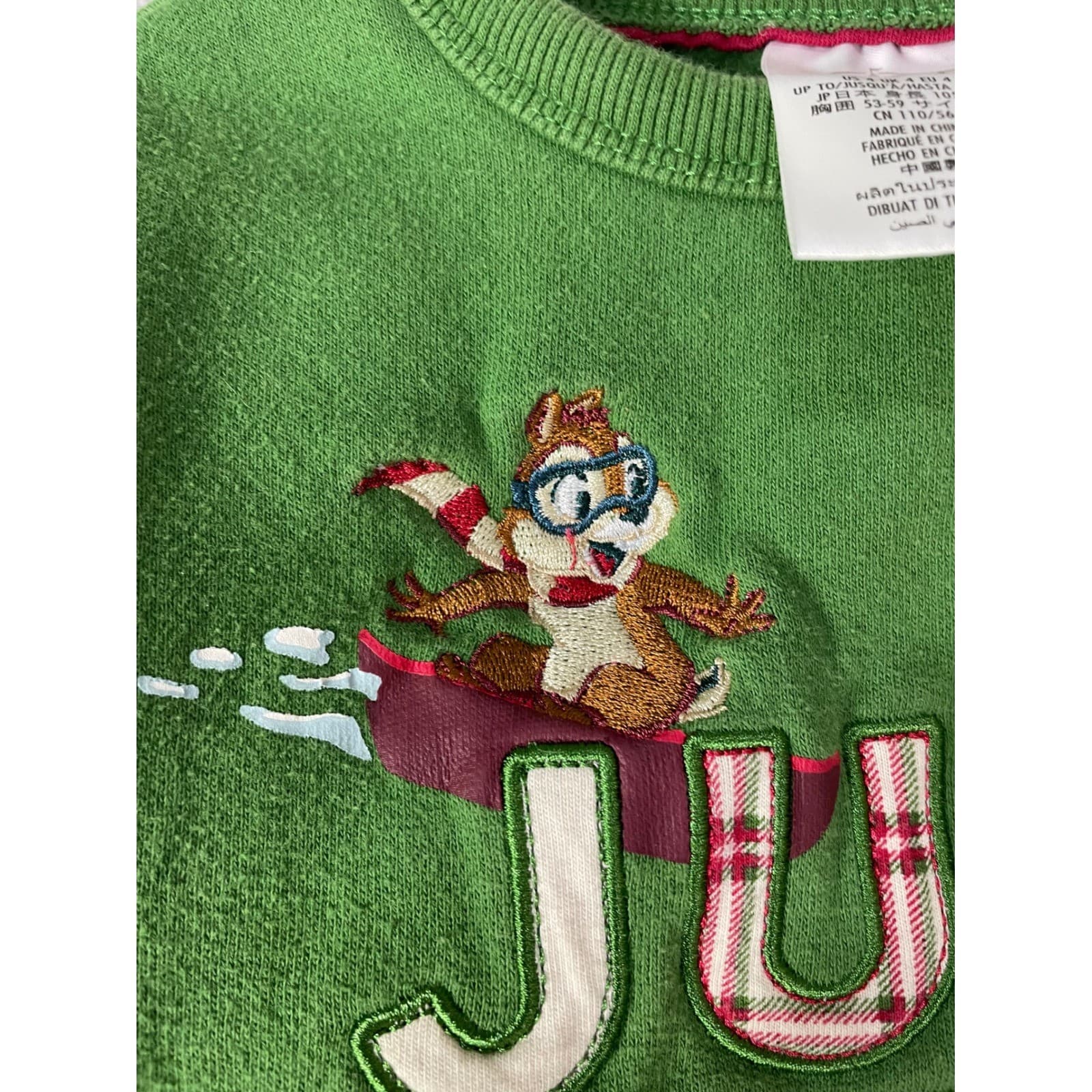 Disney Christmas Chip n Dale Just Chill Kids Holiday Sweatshirt Green 4T - Thumbnail 11