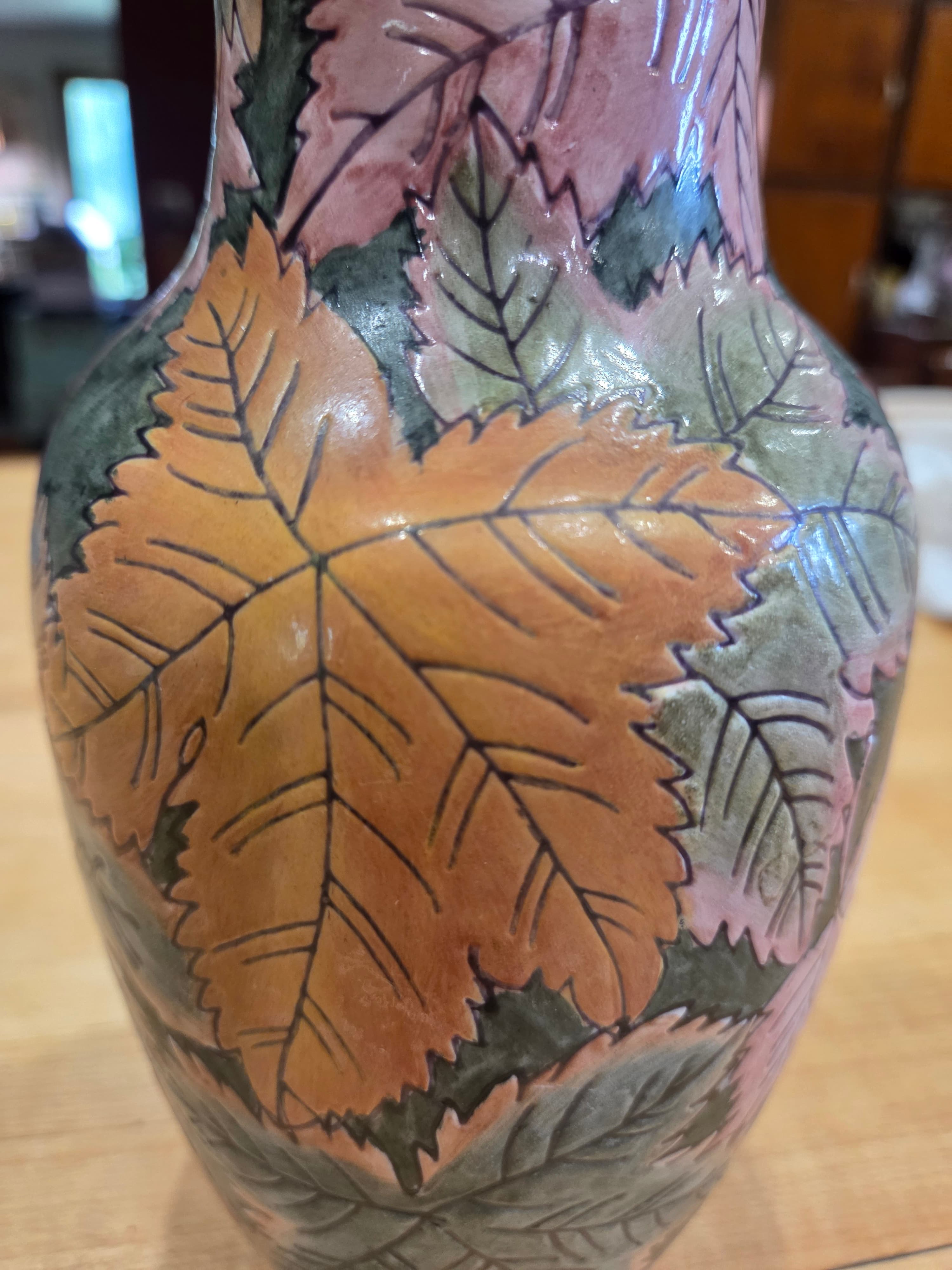 Vintage Chinese Sgraffito Autumn Leaves Decorative Porcelain Vase - Thumbnail 3
