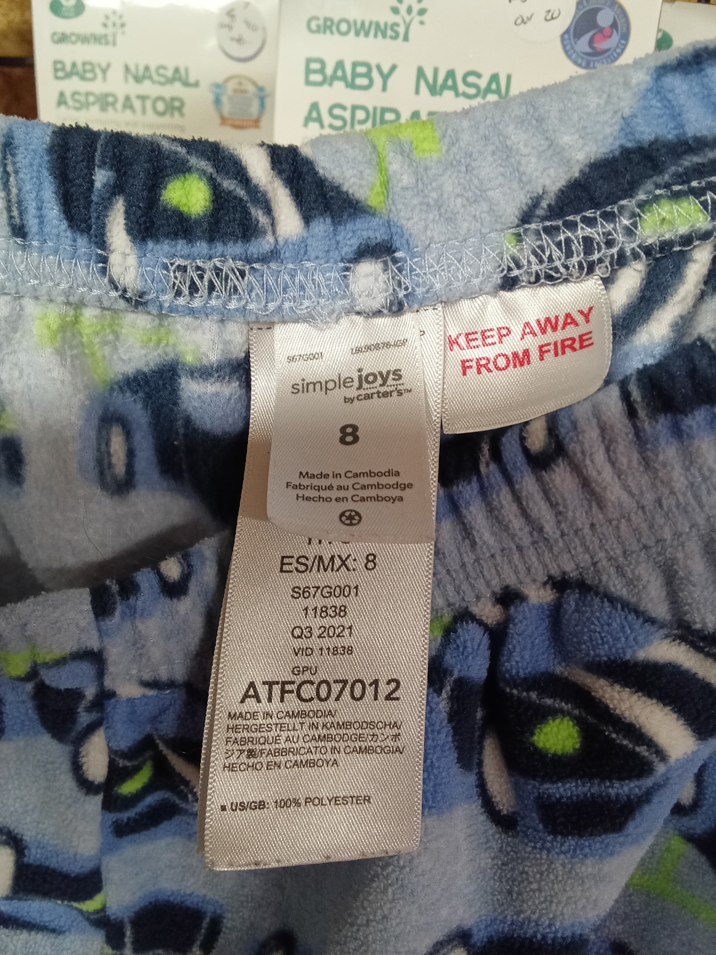 Kids' Car Print Pajama Pants - Blue, Elastic Waist - Thumbnail 3