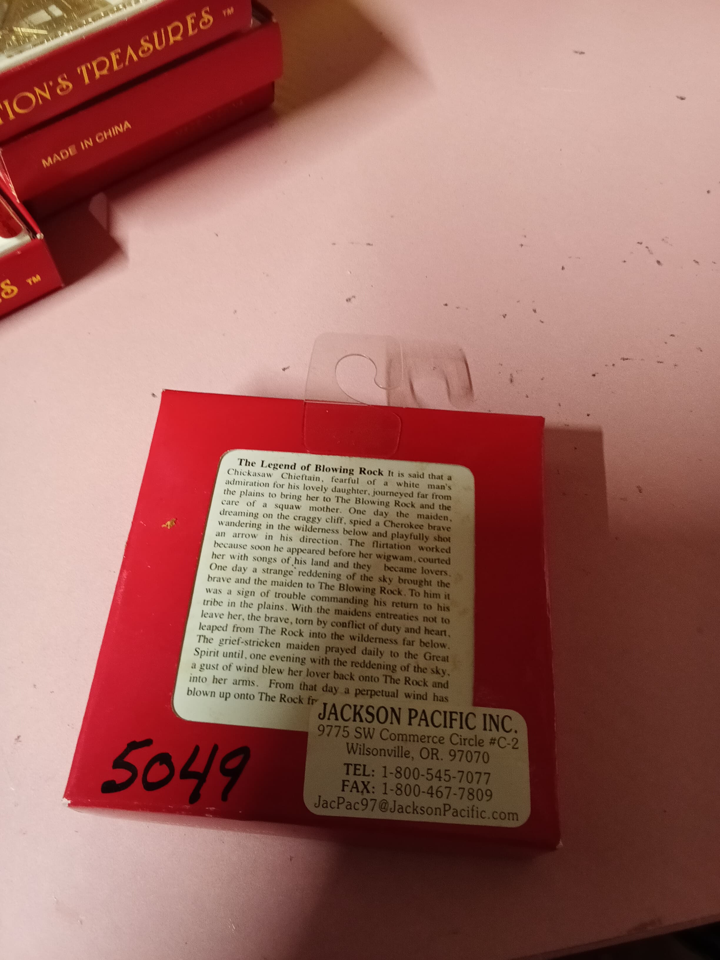 Nation's Treasures Blowing Rock Ornament 24K Gold Plated - Thumbnail 2