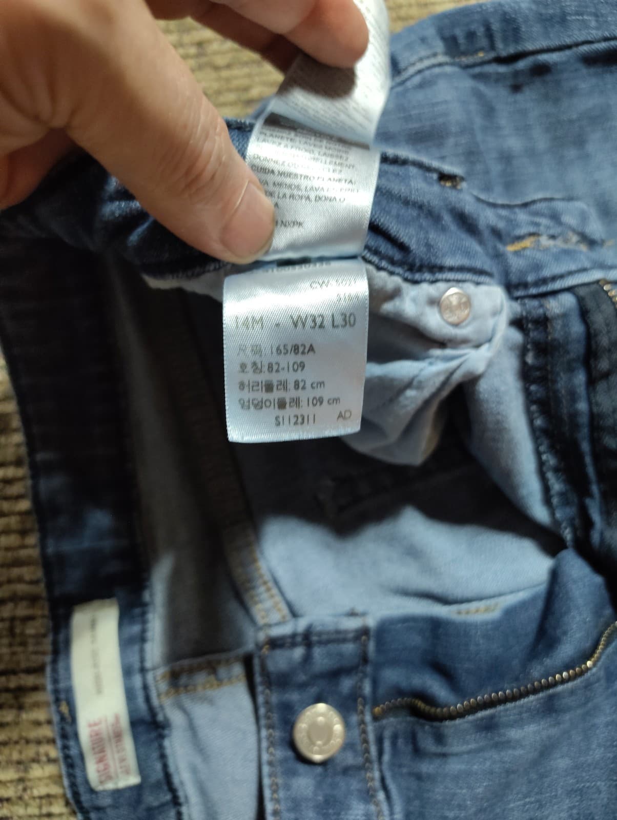 Levi’s Signature Jeans Size 14M W32 L30 Womens High Rise Skinny Blue Denim - Thumbnail 8