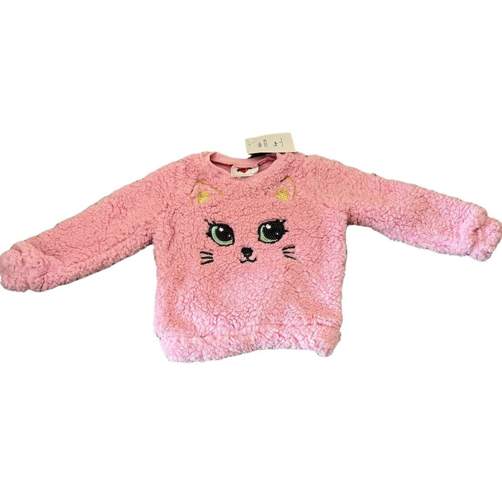 RMLA Pink Fuzzy Cat Sweater Toddler Girls Size 4T Green Eyes Cozy Pullover - Thumbnail 2