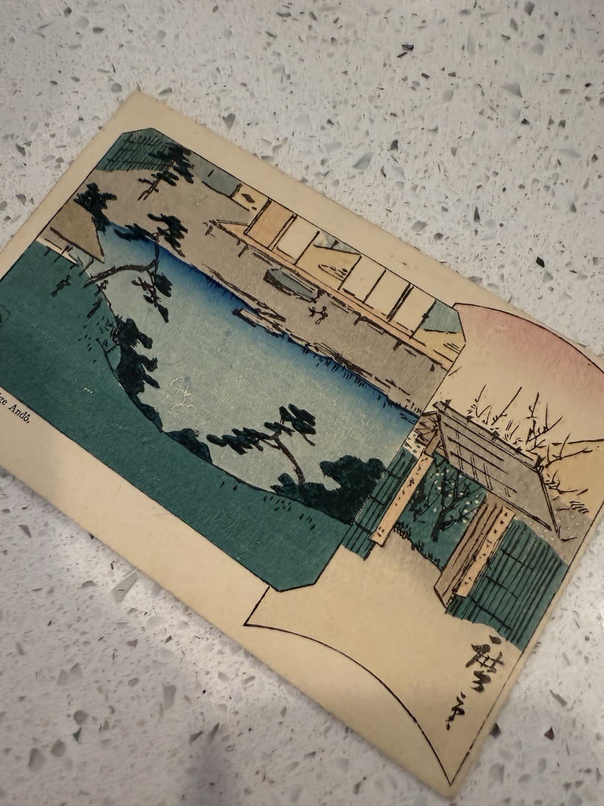 Antique Japanese Woodblock Postcard Print by Andō Hiroshige - Thumbnail 3