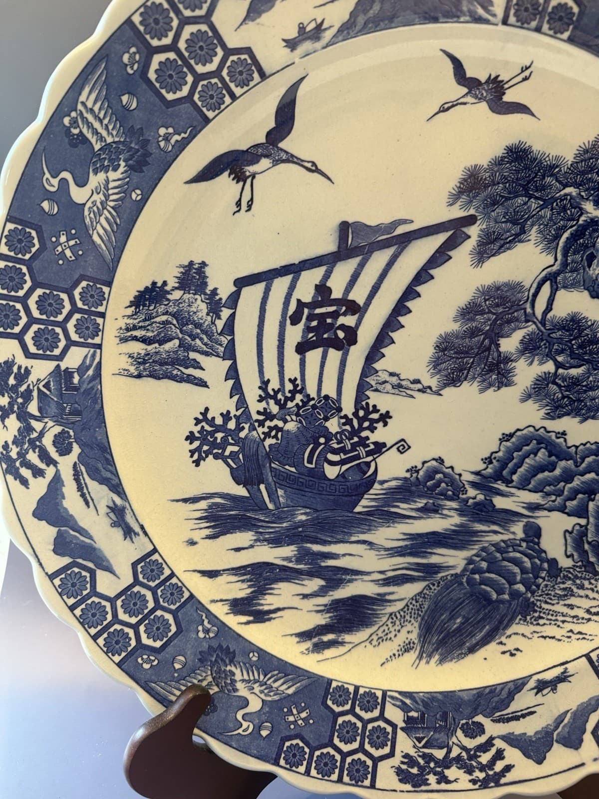Vintage Shirokiya Large Japanese Platter - Large 16" Diameter - Thumbnail 2