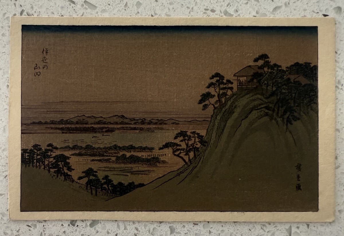 Antique Japanese Woodblock Postcard Print