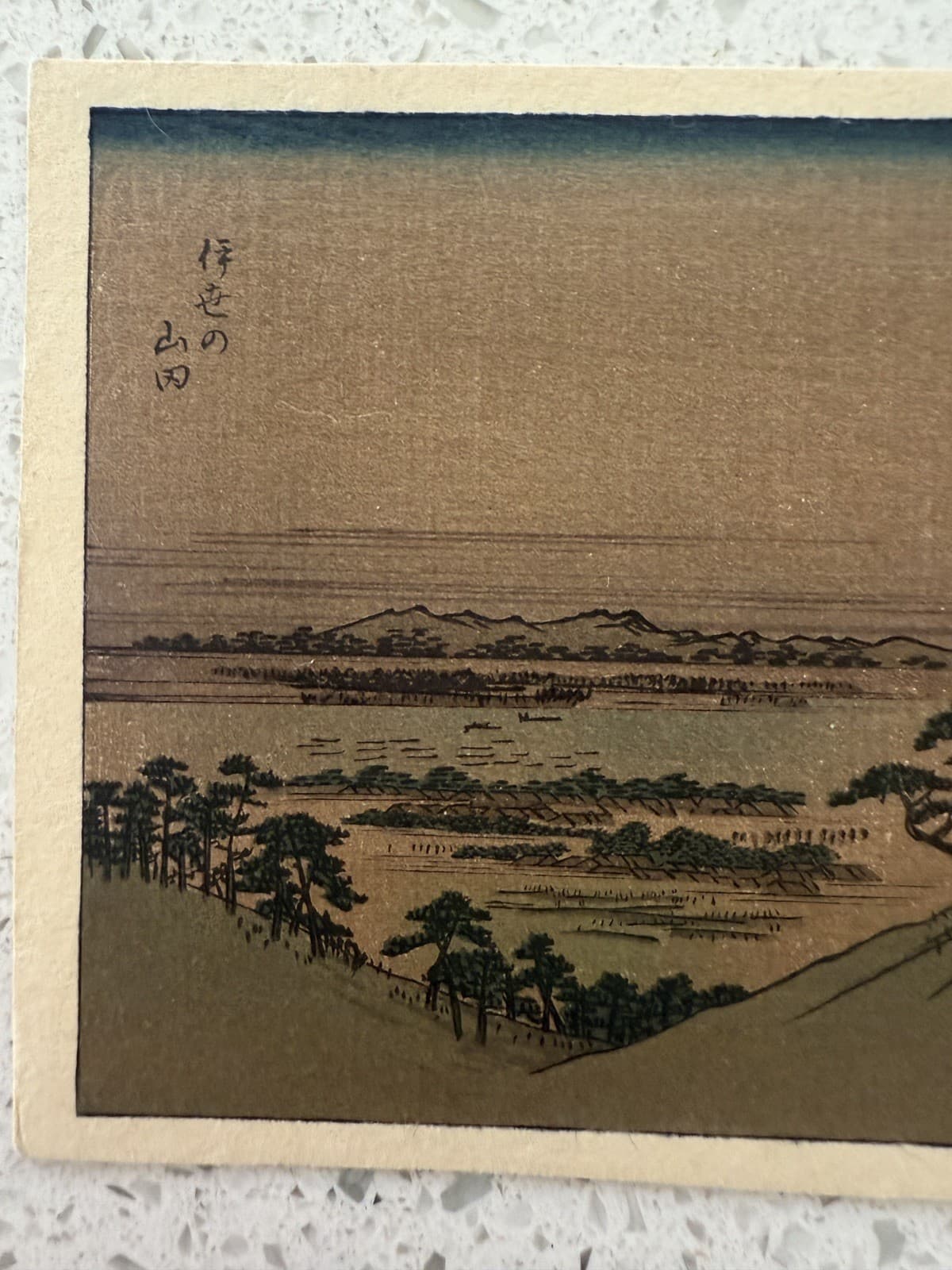 Antique Japanese Woodblock Postcard Print - Thumbnail 4