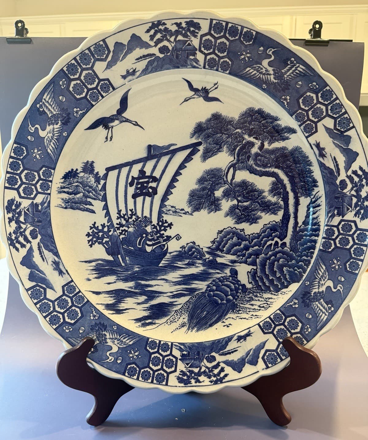 Vintage Shirokiya Large Japanese Platter - Large 16" Diameter