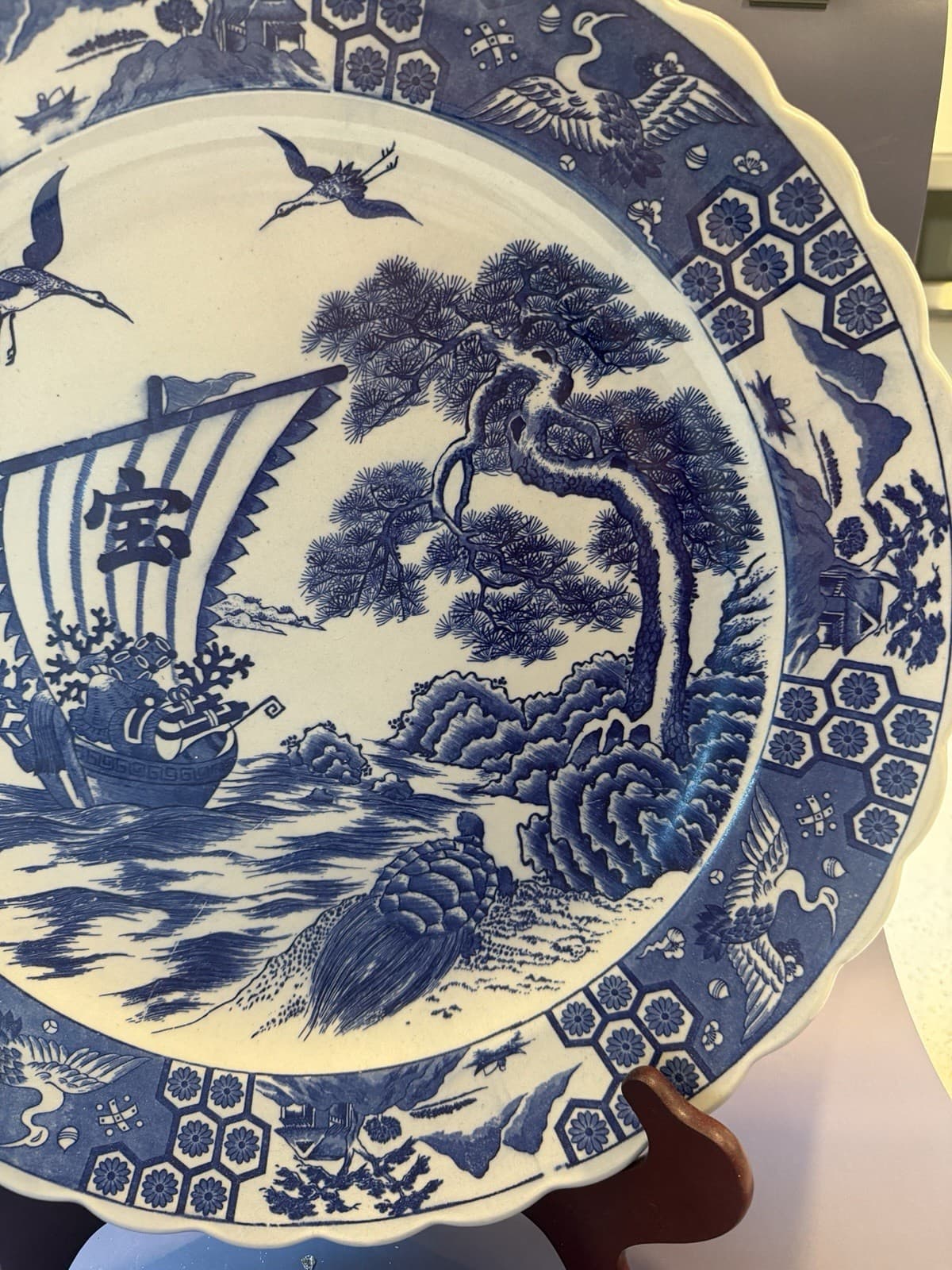 Vintage Shirokiya Large Japanese Platter - Large 16" Diameter - Thumbnail 3