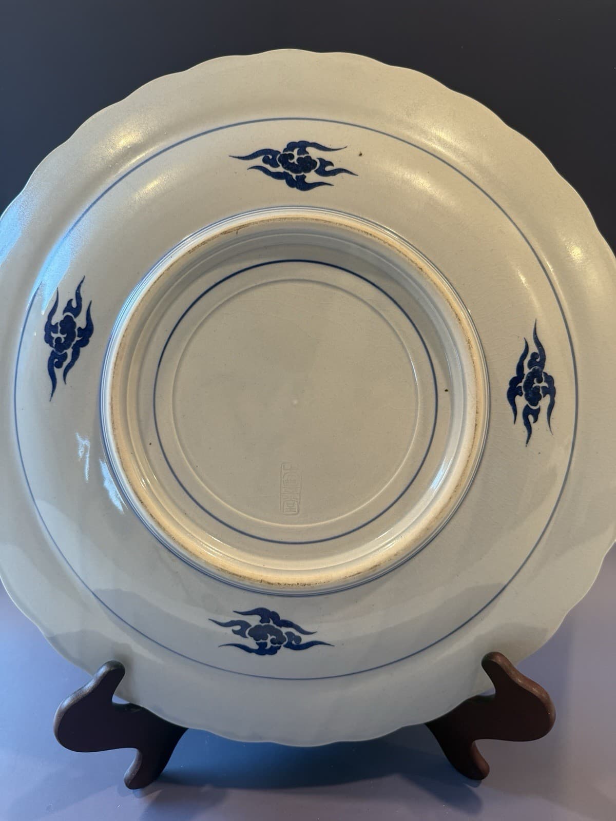 Vintage Shirokiya Large Japanese Platter - Large 16" Diameter - Thumbnail 8
