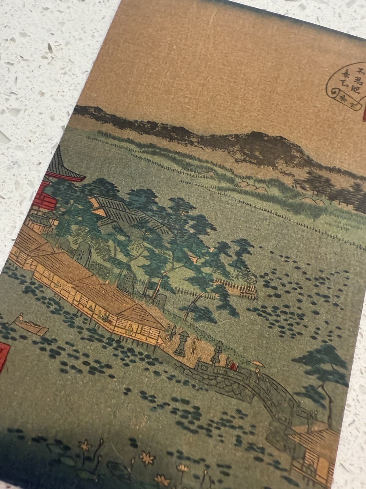 Antique Japanese Woodblock Postcard Print - Thumbnail 3