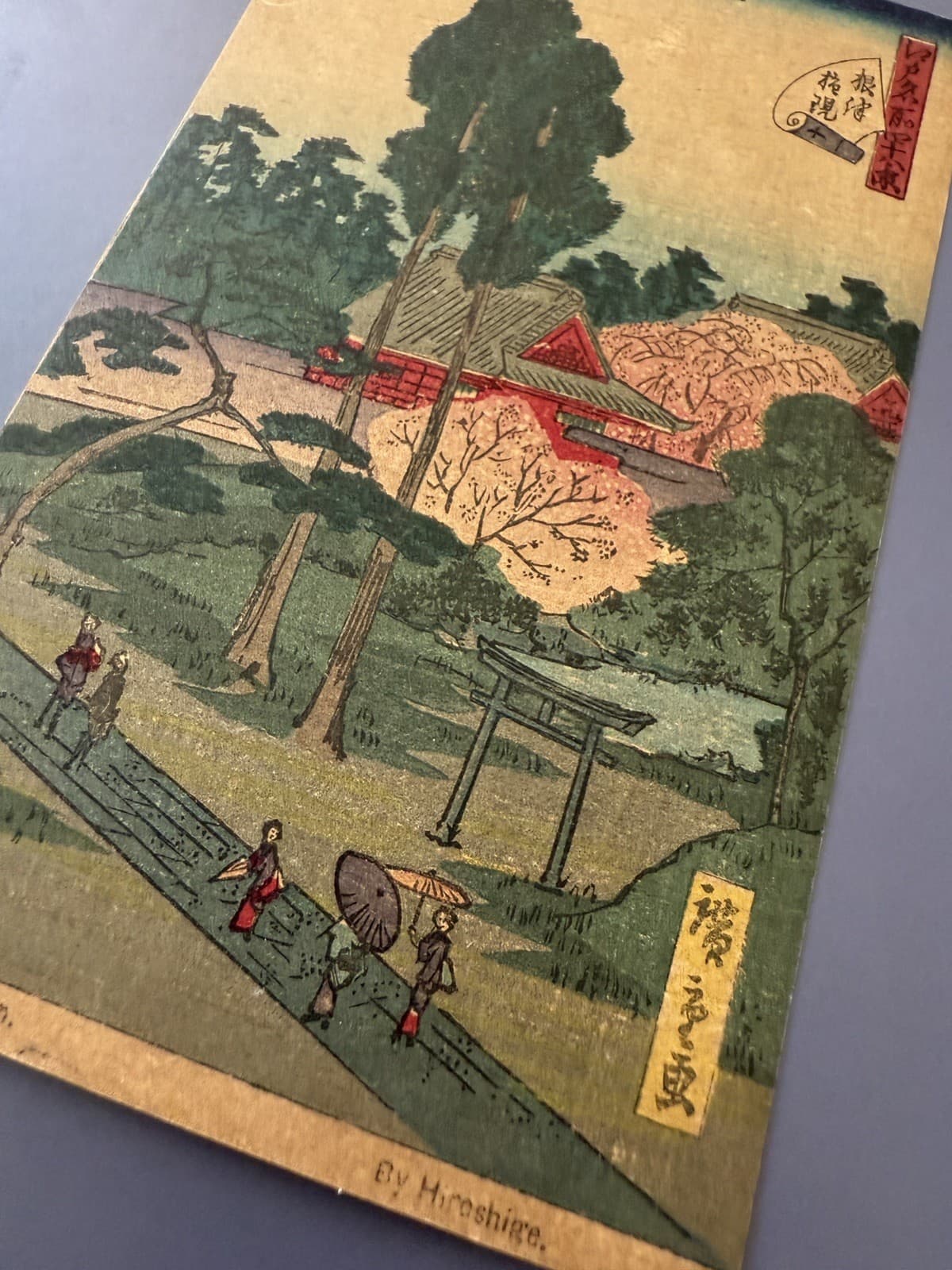 Antique Japanese Woodblock Postcard Print by Andō Hiroshige - Thumbnail 4