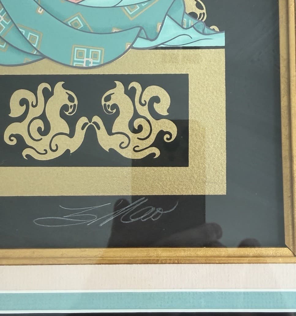 Lilian Shao 'Midnight at the Palace' Framed Signed Limited Edition Serigraph - Thumbnail 10