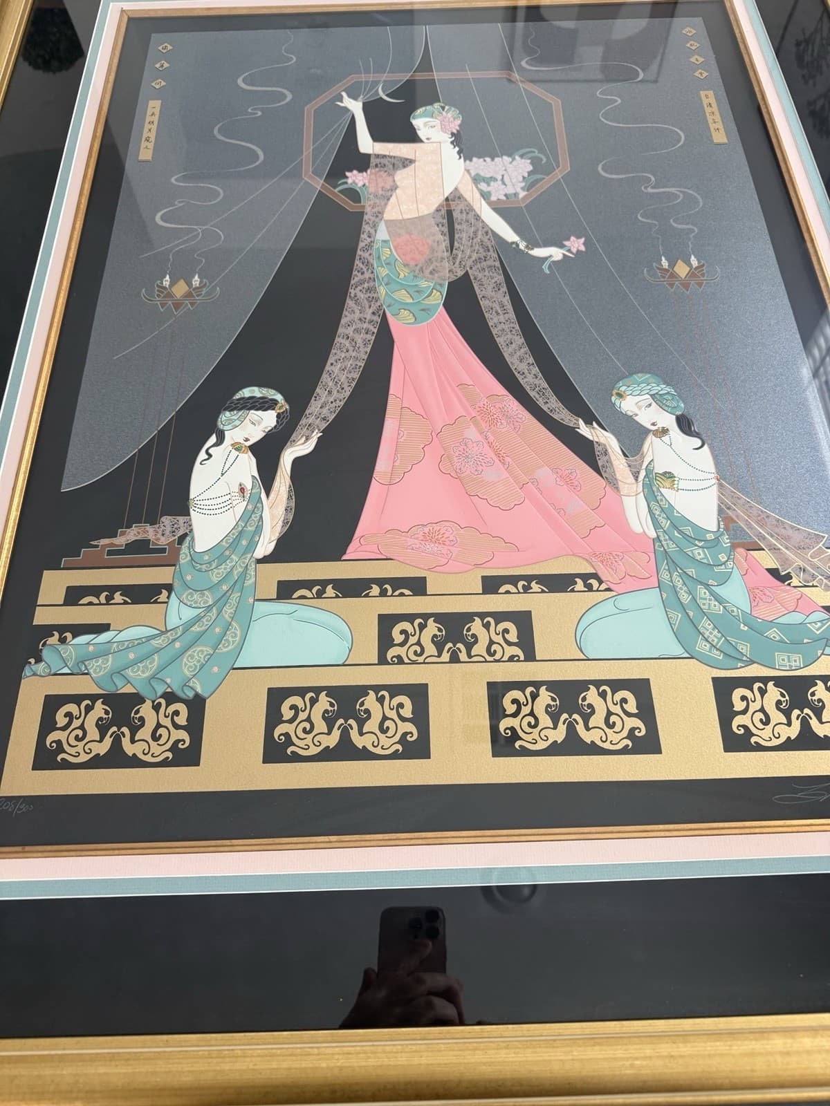 Lilian Shao 'Midnight at the Palace' Framed Signed Limited Edition Serigraph - Thumbnail 3