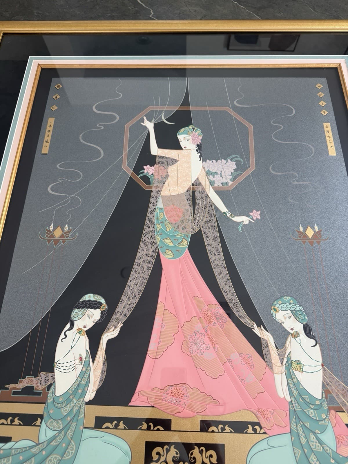Lilian Shao 'Midnight at the Palace' Framed Signed Limited Edition Serigraph - Thumbnail 2