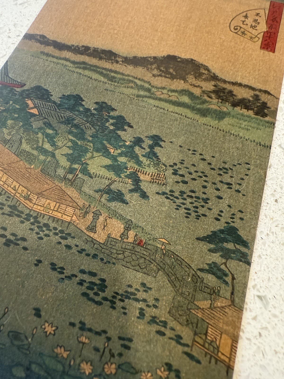 Antique Japanese Woodblock Postcard Print by Andō Hiroshige - Thumbnail 4