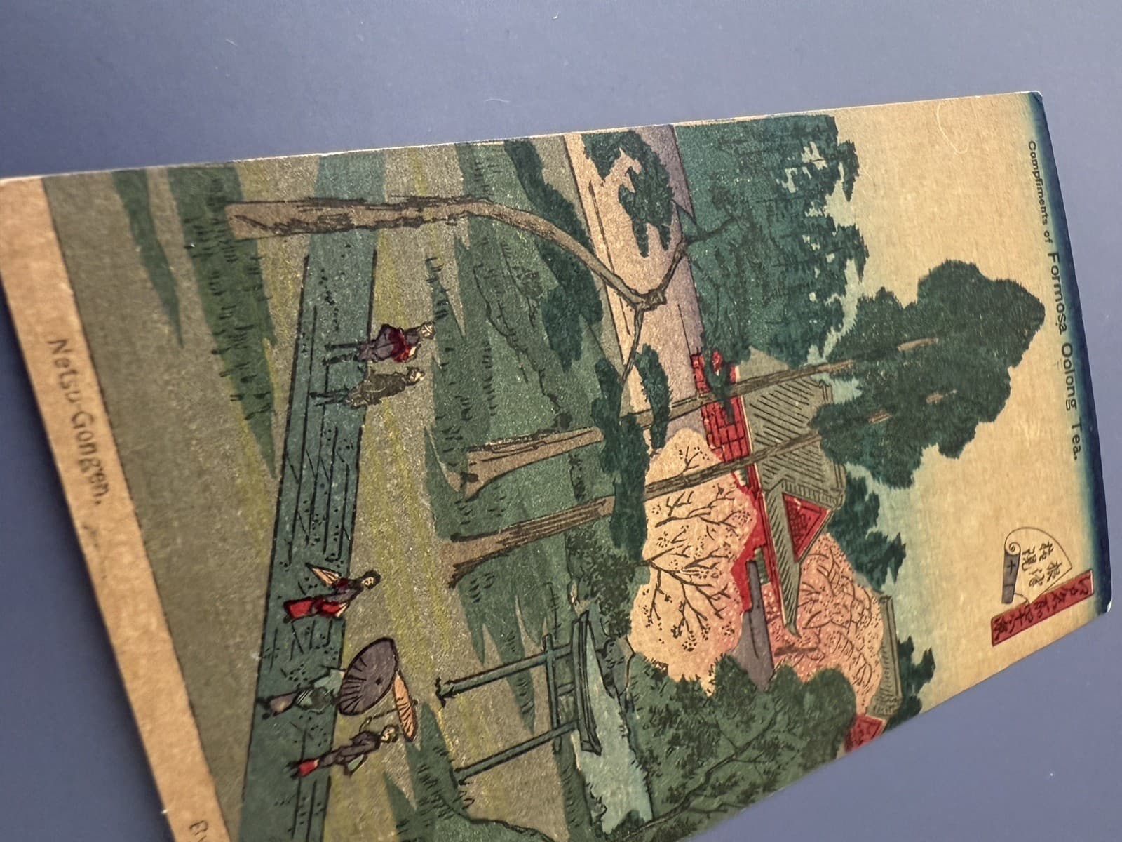Antique Japanese Woodblock Postcard Print by Andō Hiroshige - Thumbnail 3