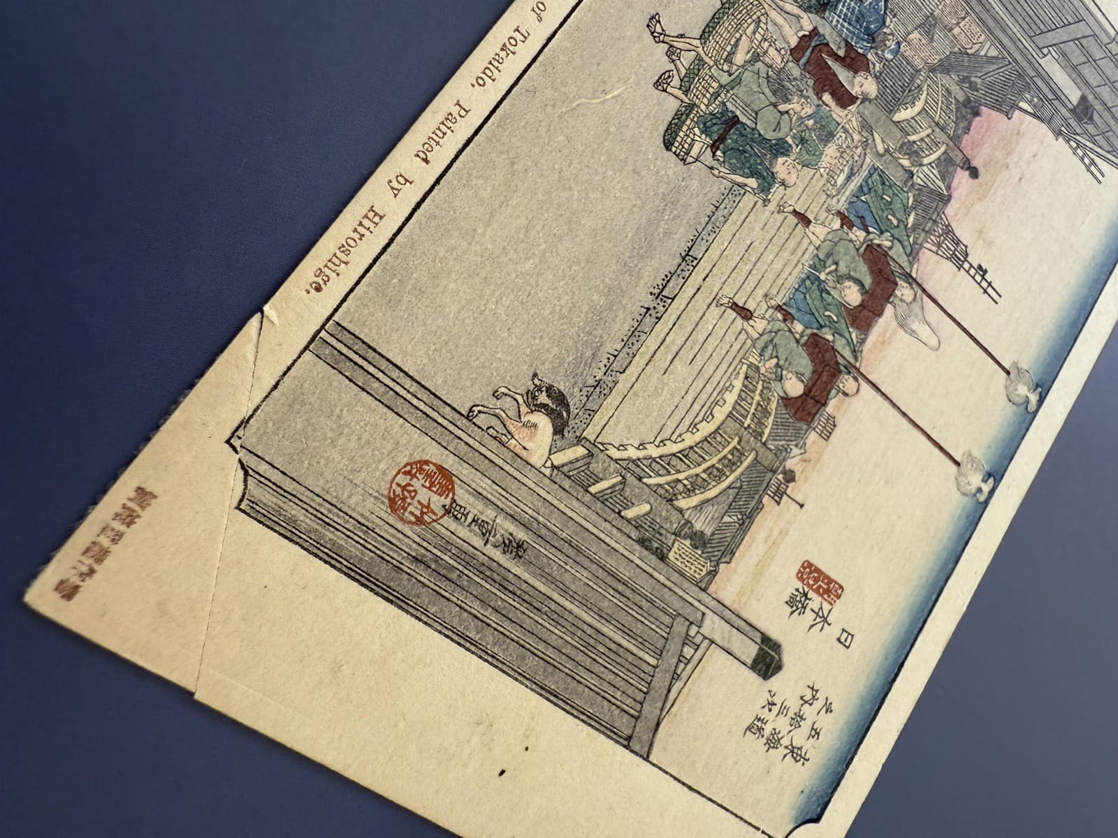 Antique Japanese Woodblock Postcard Print by Andō Hiroshige - Thumbnail 2