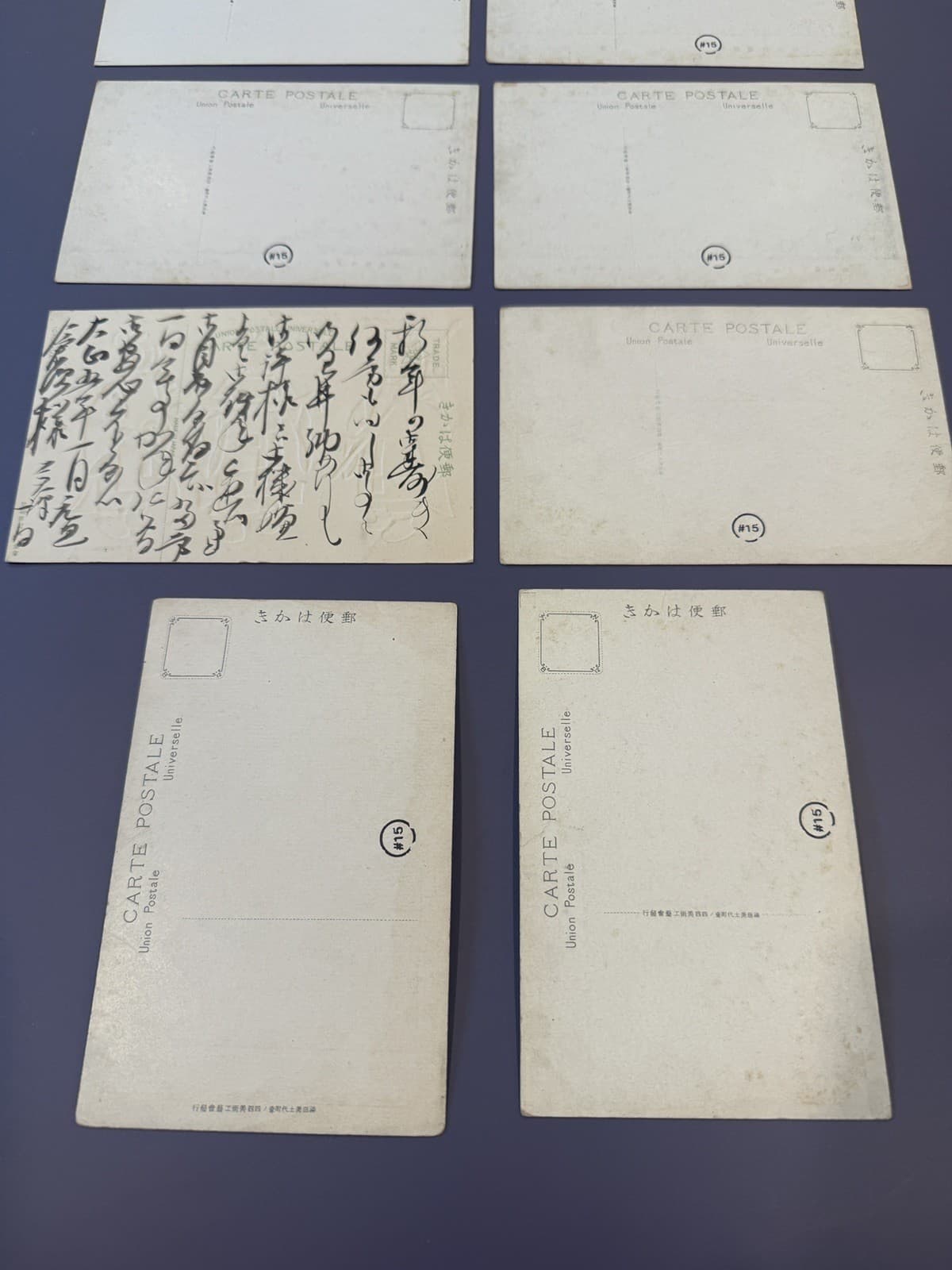 Antique Japanese Woodblock Postcard Prints - Set of 10 - Thumbnail 3