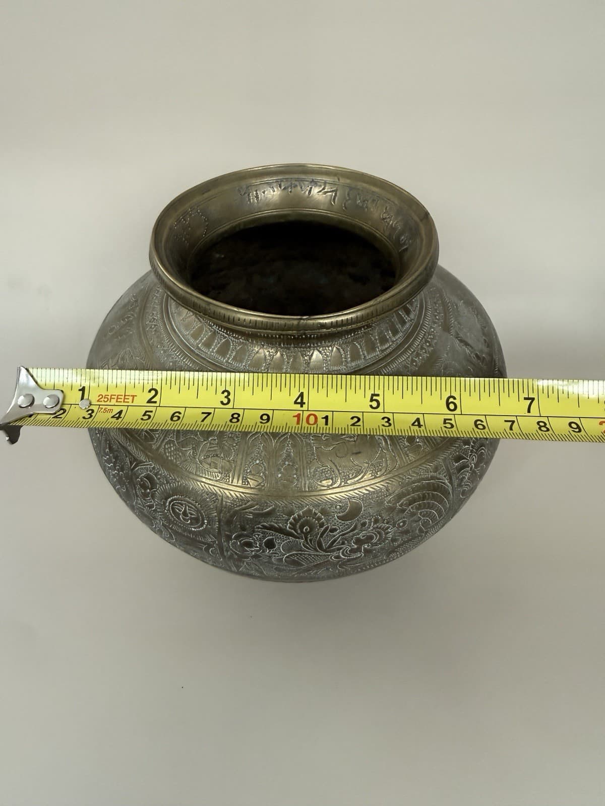 Vintage Hand Carved Indian Brass Lota Pot / Kalash - Thumbnail 10