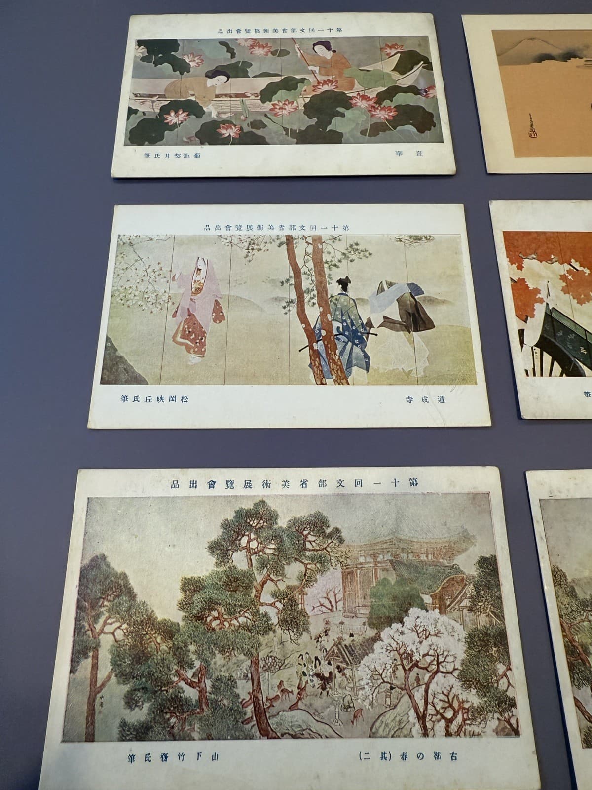 Antique Japanese Woodblock Postcard Prints - Set of 10 - Thumbnail 4