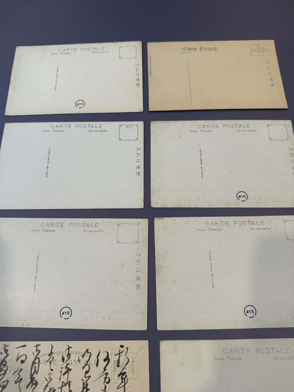 Antique Japanese Woodblock Postcard Prints - Set of 10 - Thumbnail 5