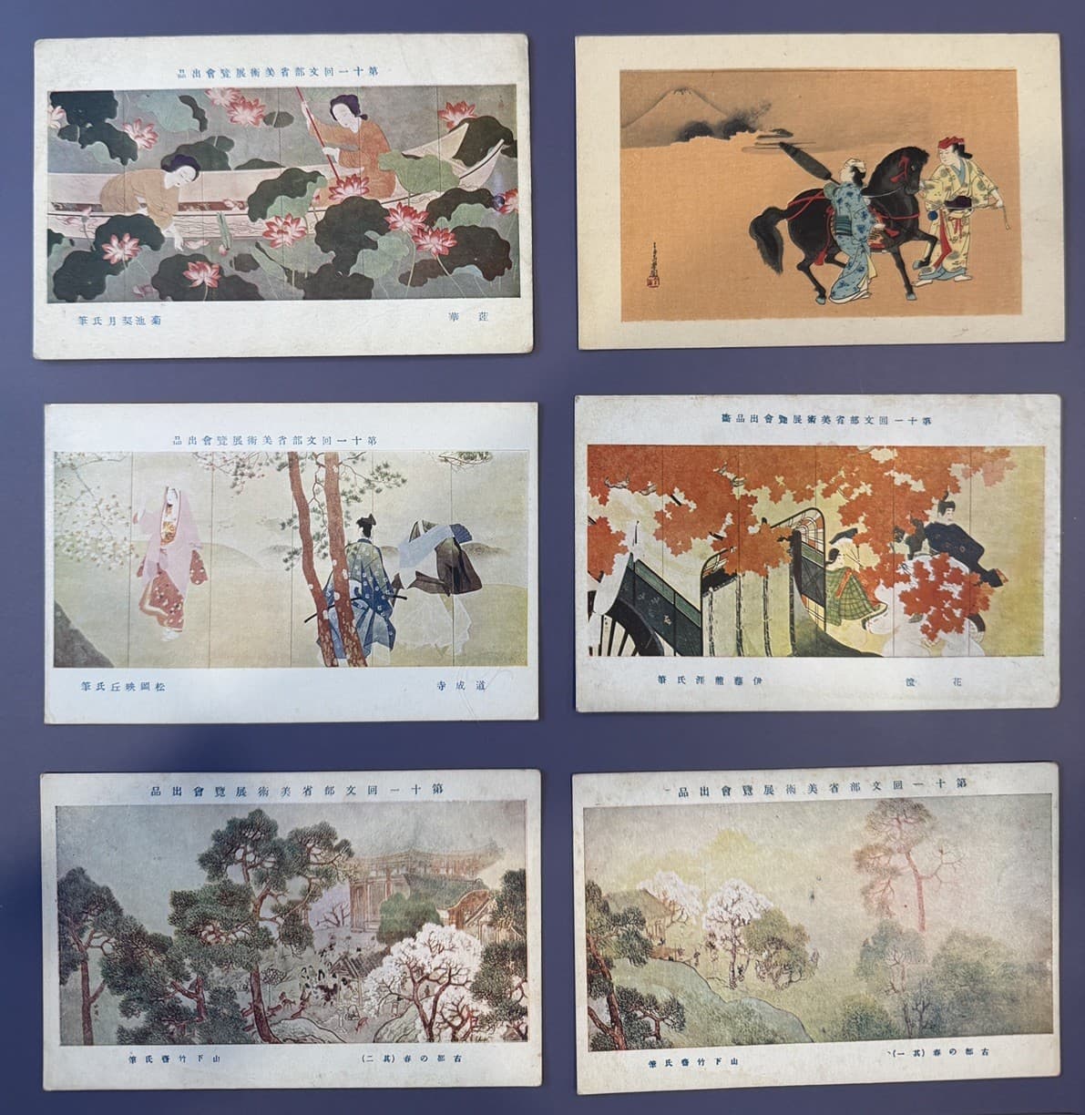 Antique Japanese Woodblock Postcard Prints - Set of 10 - Thumbnail 6