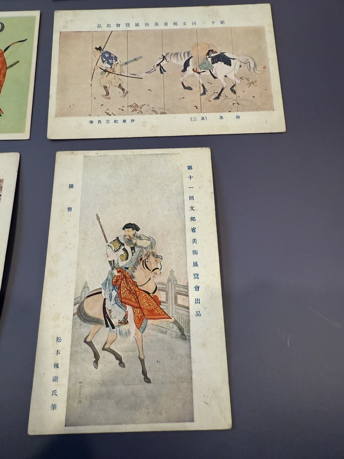 Antique Japanese Woodblock Postcard Prints - Set of 10 - Thumbnail 9