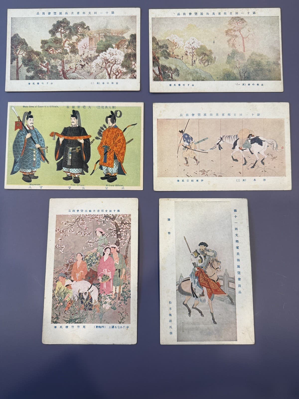 Antique Japanese Woodblock Postcard Prints - Set of 10 - Thumbnail 8