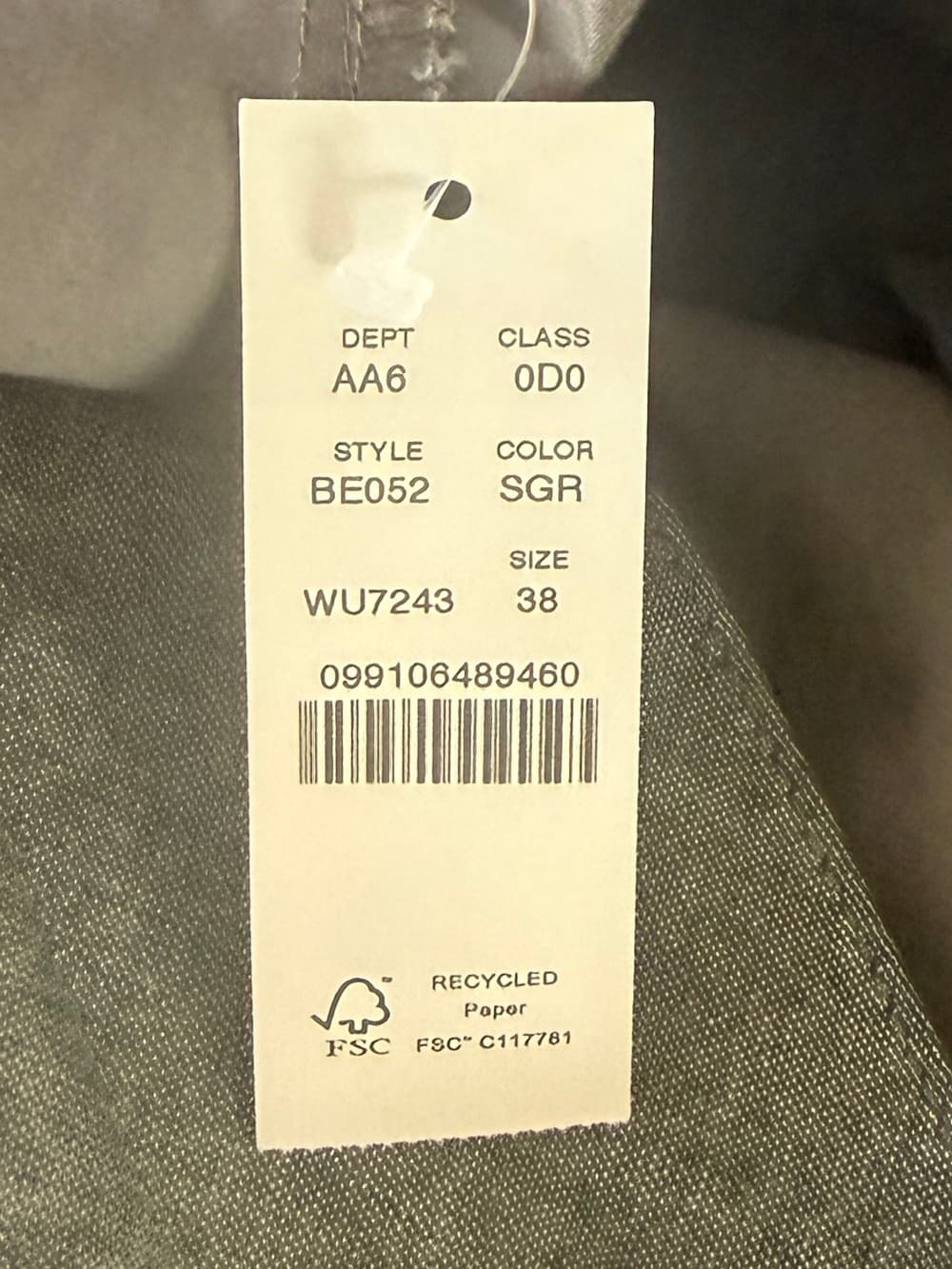 J. Crew Men's Classic Gray Cotton Blend Shorts - Thumbnail 6
