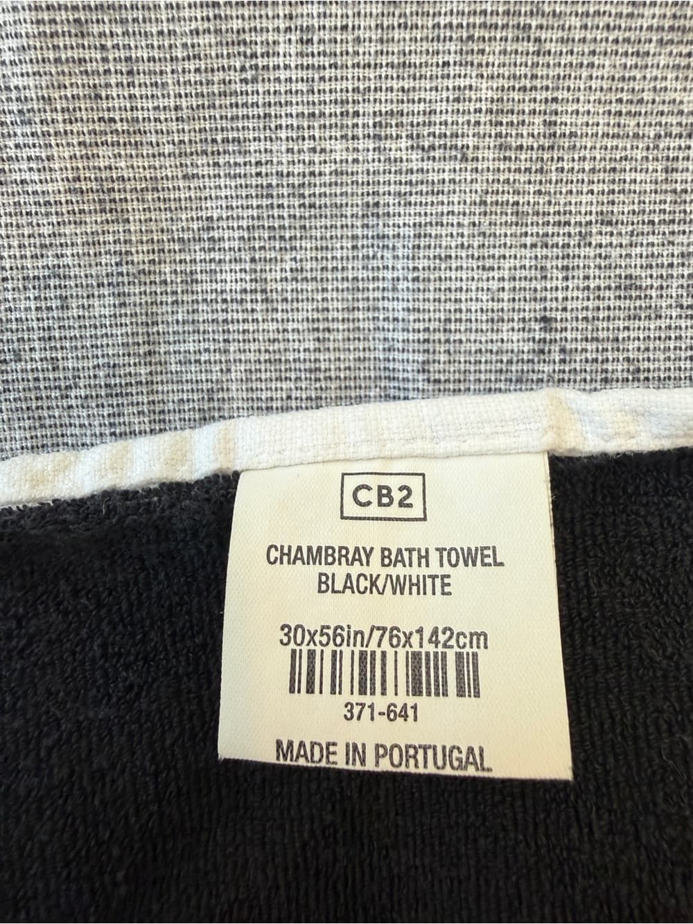 CB2 Chambray Bath Towels, Set of 4 + Hand Towel - Thumbnail 3
