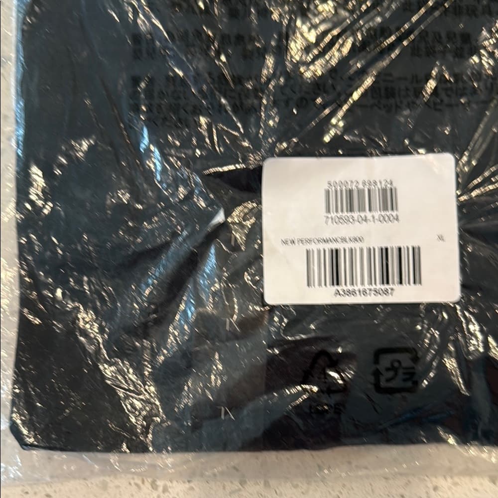 Banana Republic Black Performance T-shirt - Thumbnail 3