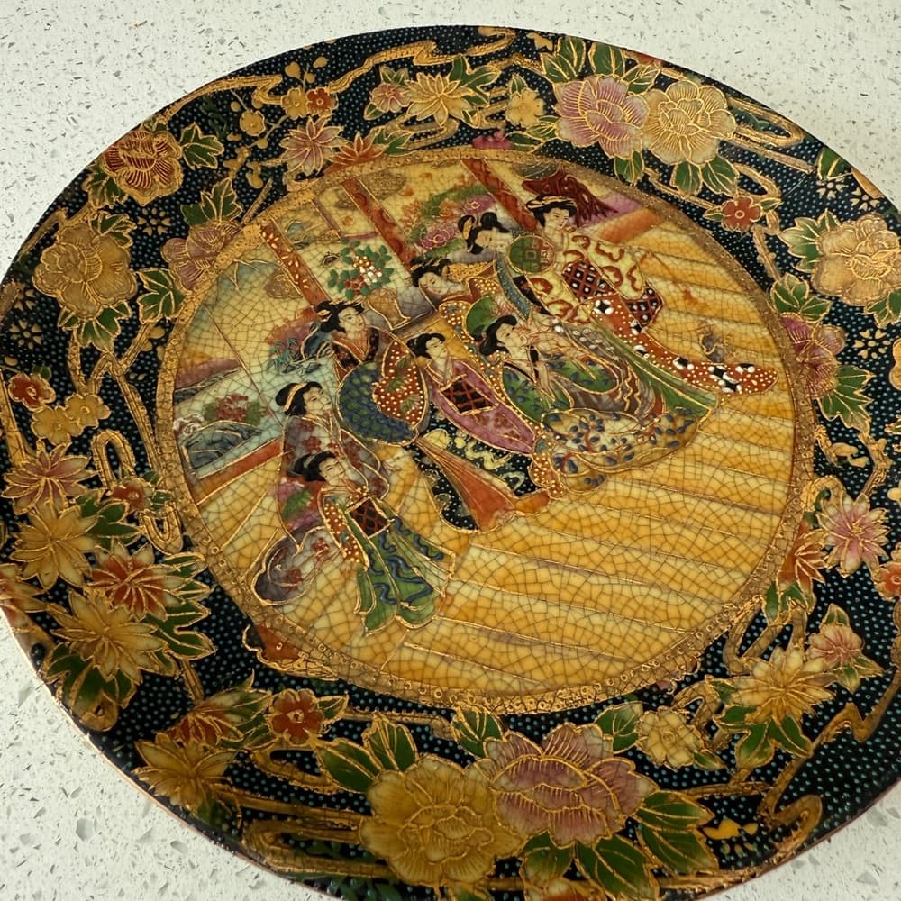 Decorative Chinese Plate - Thumbnail 3