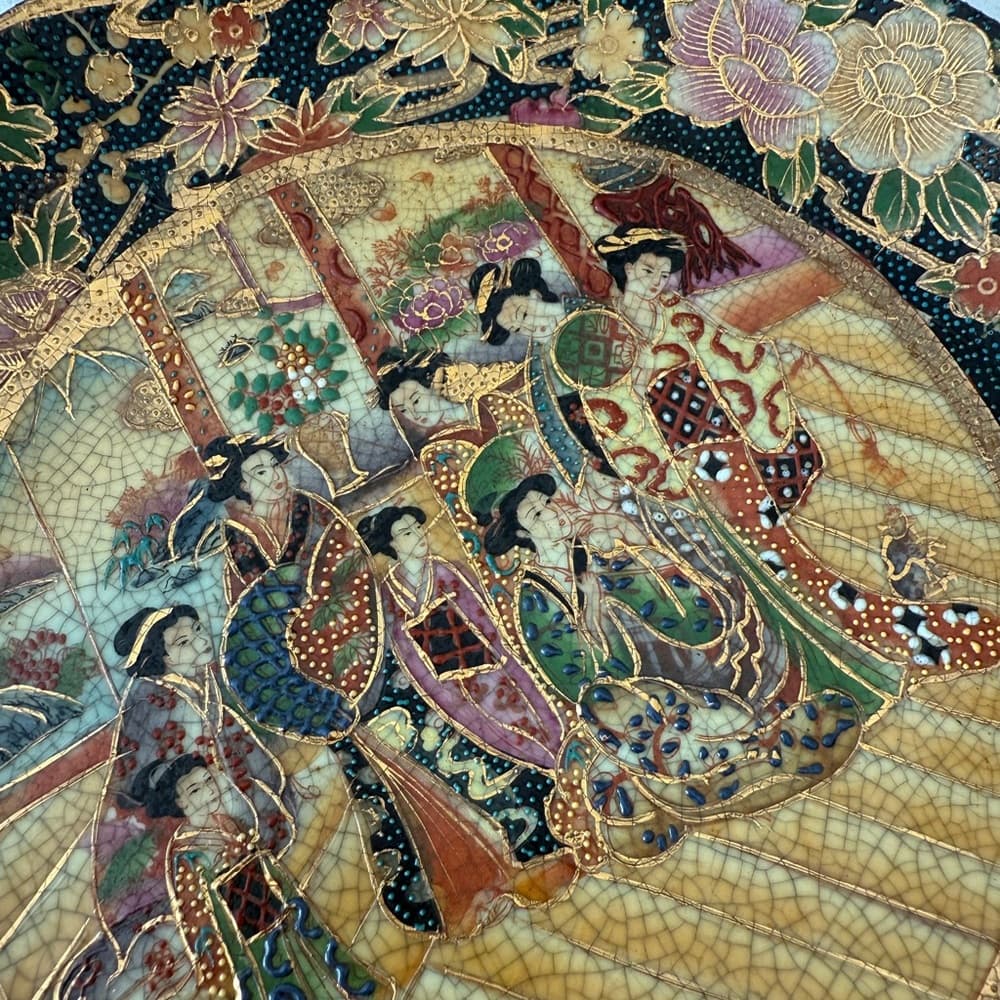 Decorative Chinese Plate - Thumbnail 4