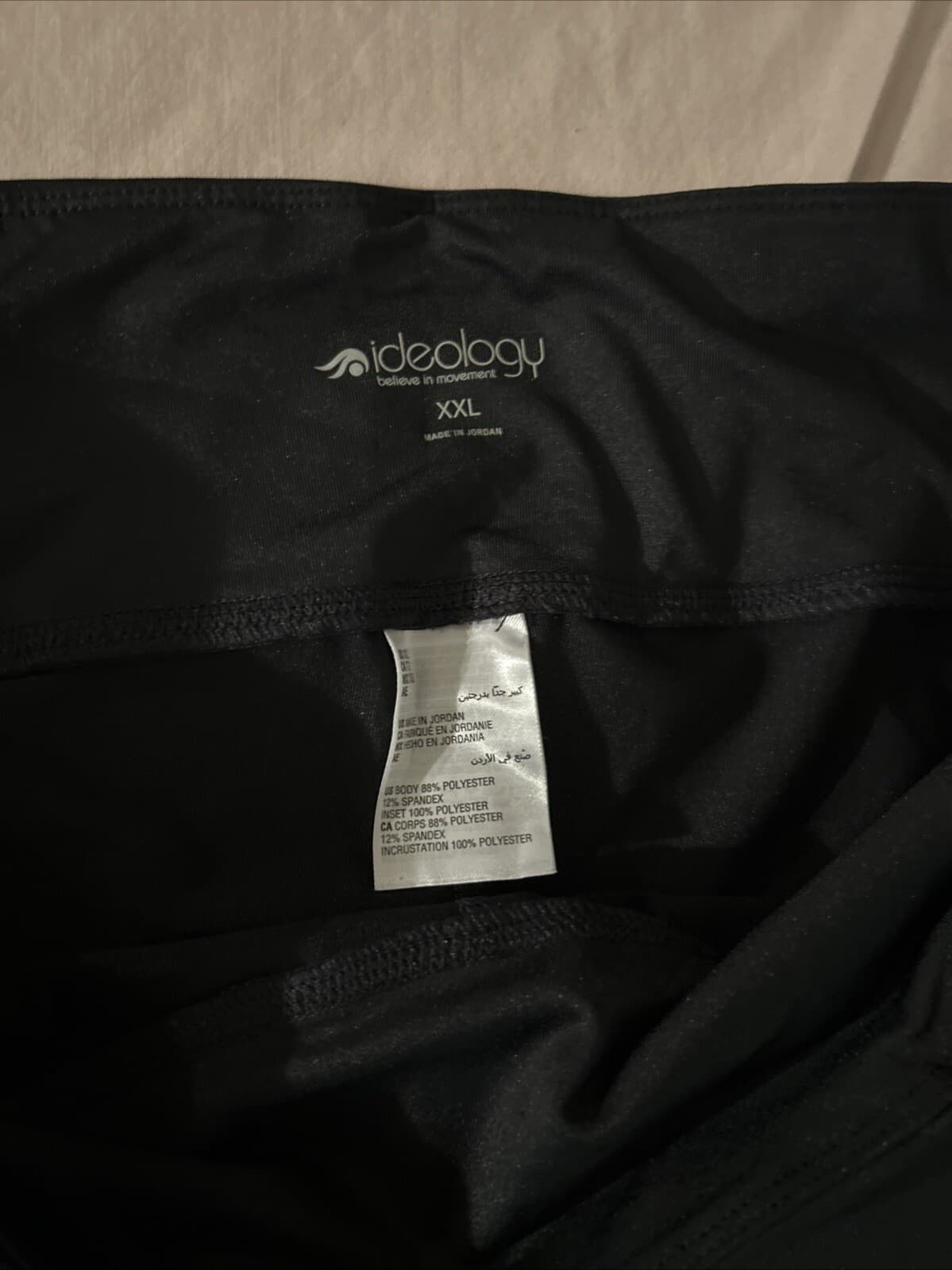 Ideology Colorblocked Cropped Leggings Size: 2xl Blue And Black - Thumbnail 2