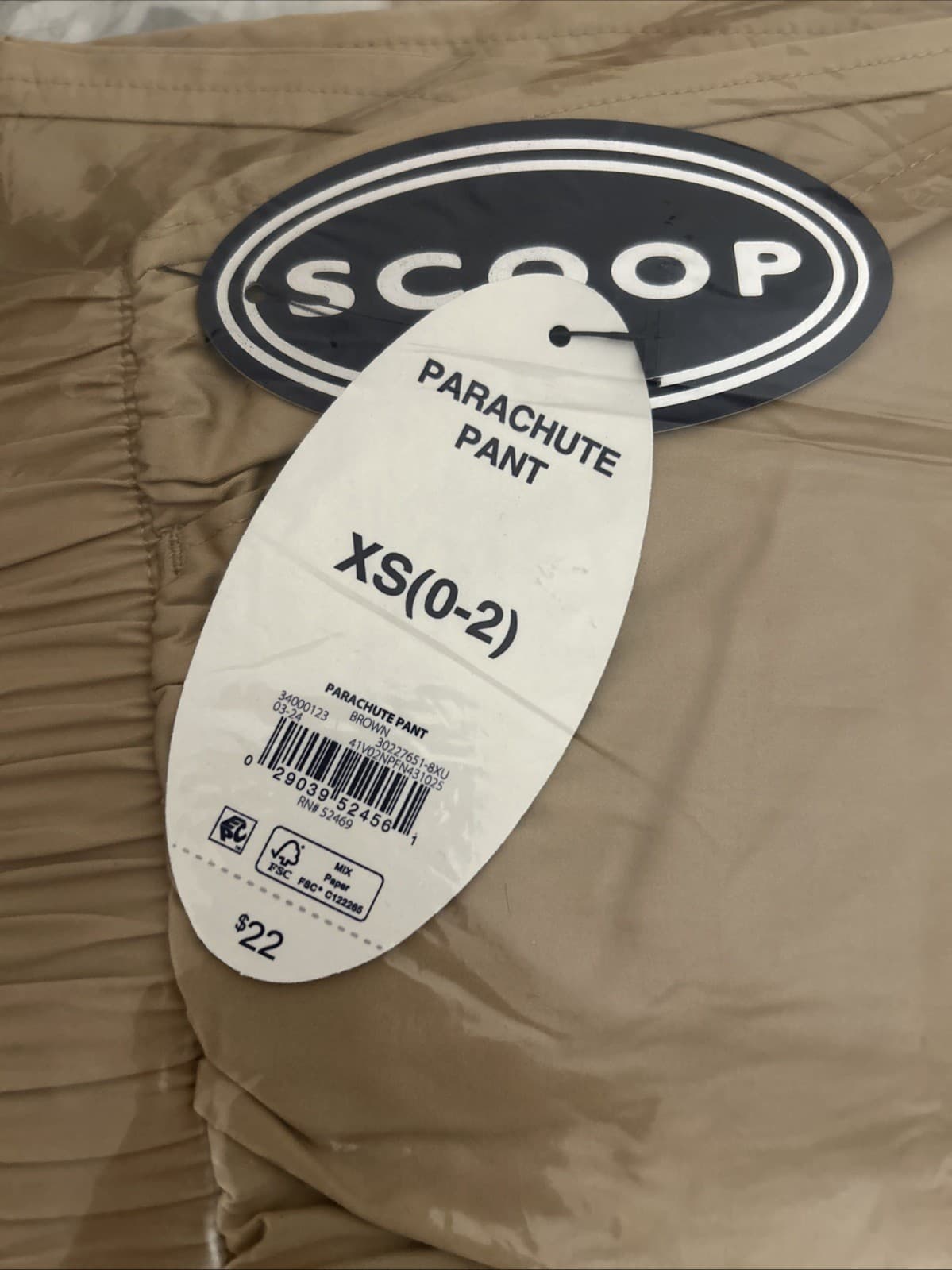 Scoop Womens Cotton Parachute Joggers High Rise Pull-on Relaxed Brown Size XSNWT - Thumbnail 3