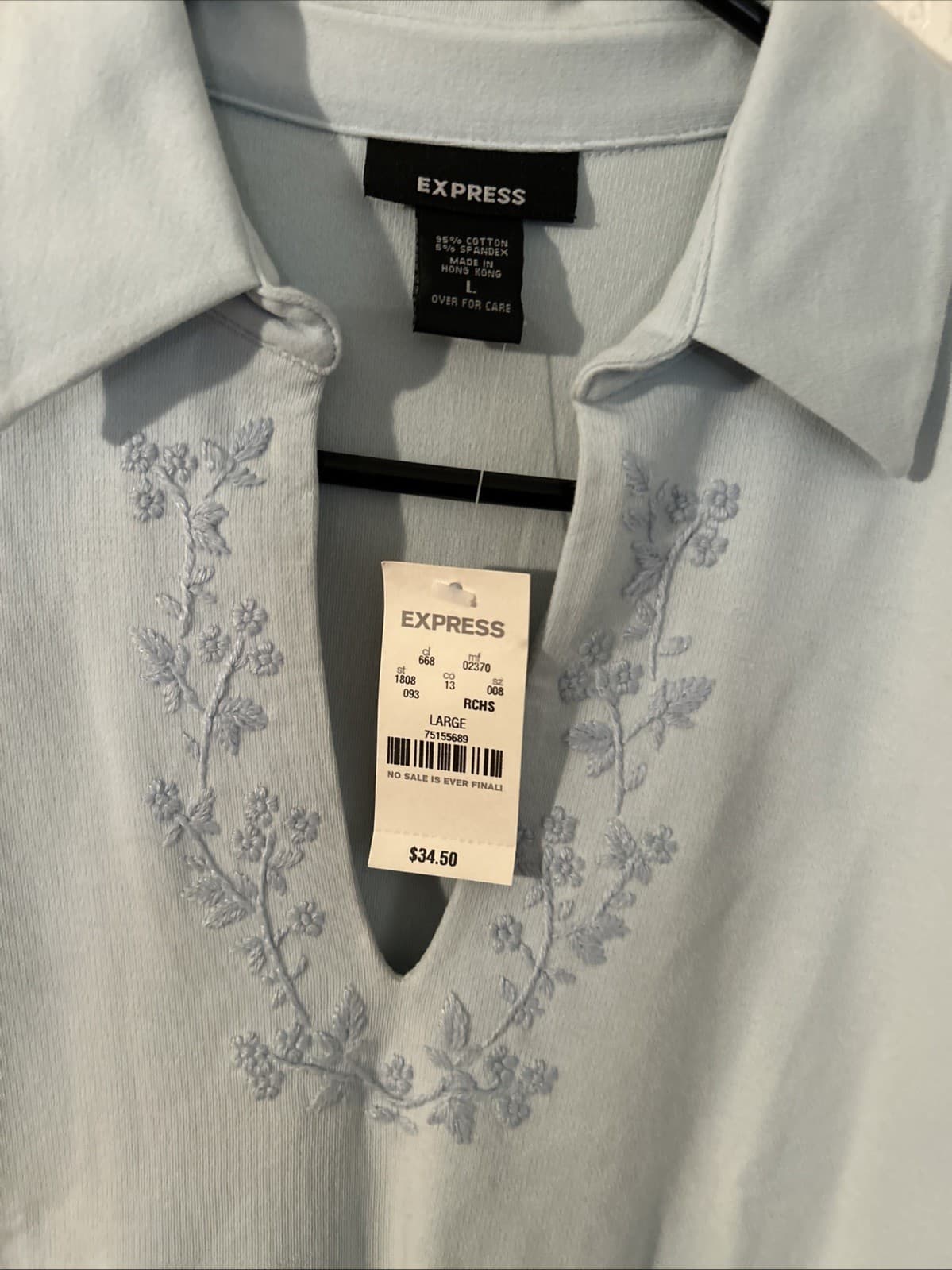Women’s large express Top NWT - Thumbnail 2