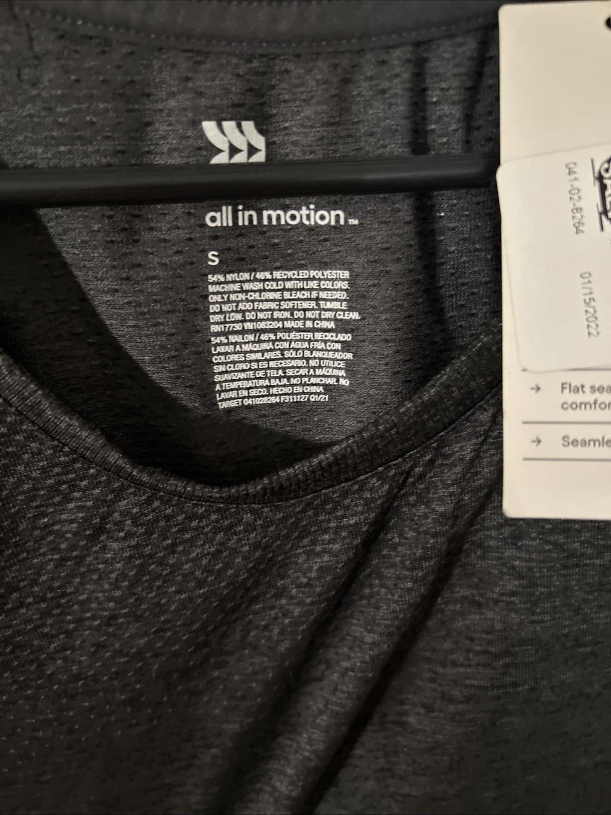 All In Motion Mens Tank Top Dark Gray- Small New - Thumbnail 3