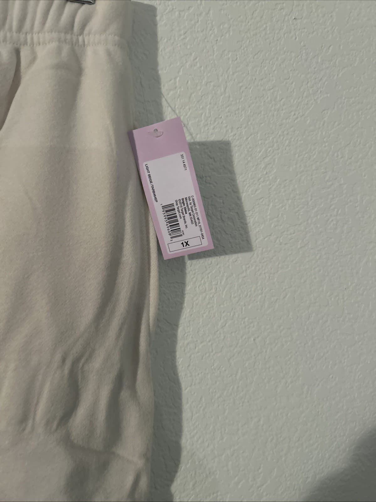 Women’s Light Beige Butterfly 1X Sweat Pants NWT Wild Fable - Thumbnail 3